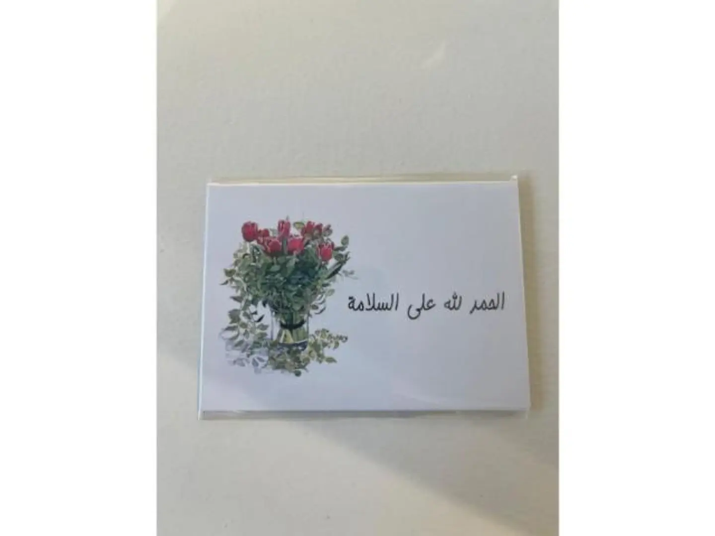 كرت2