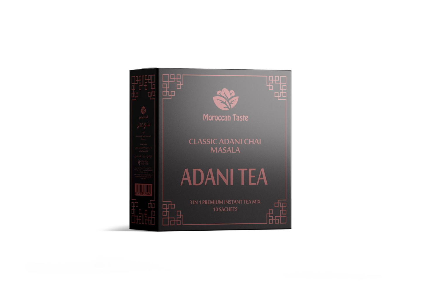 Adani Masala Tea Box