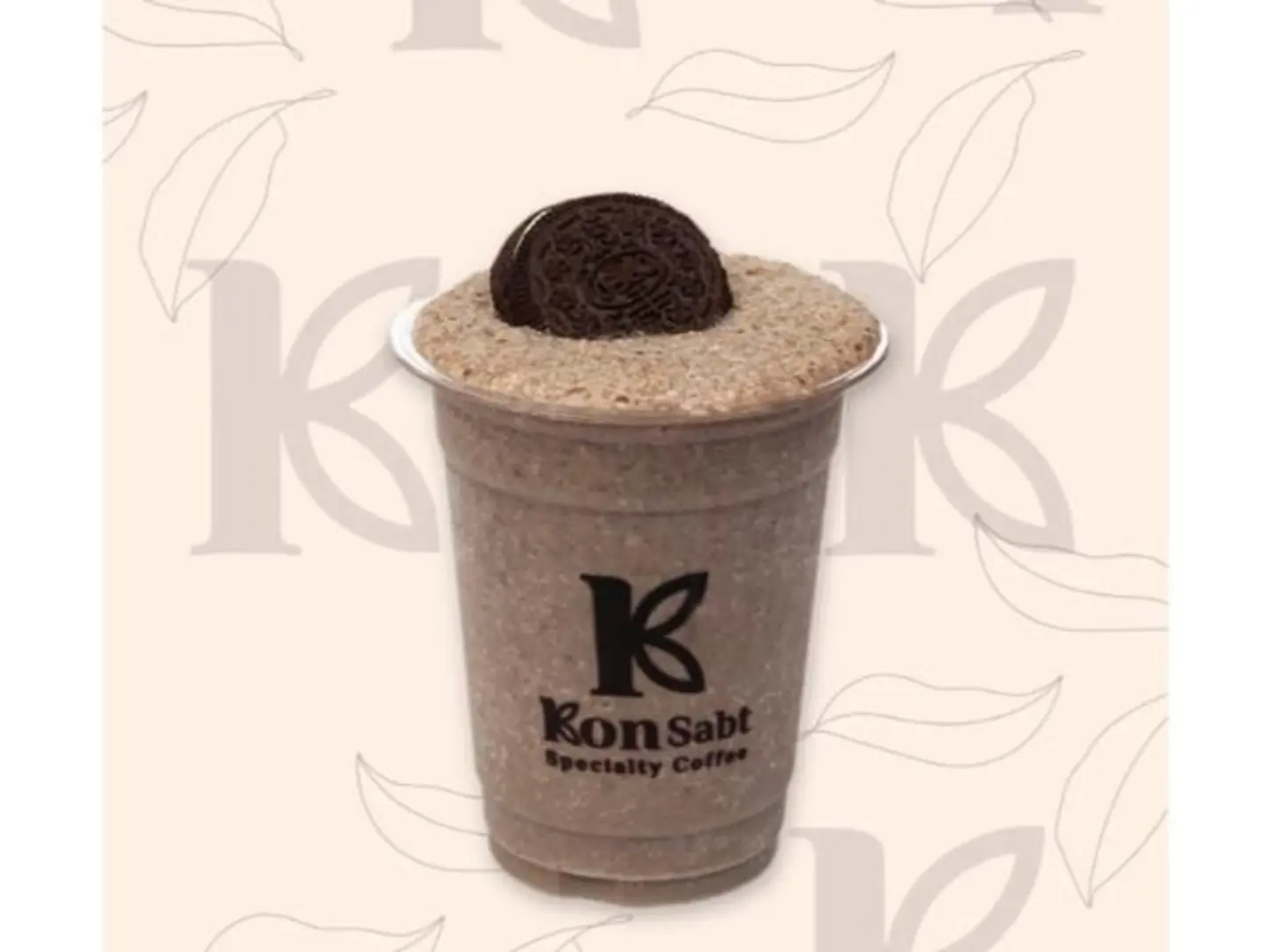 Iced Chocolate
