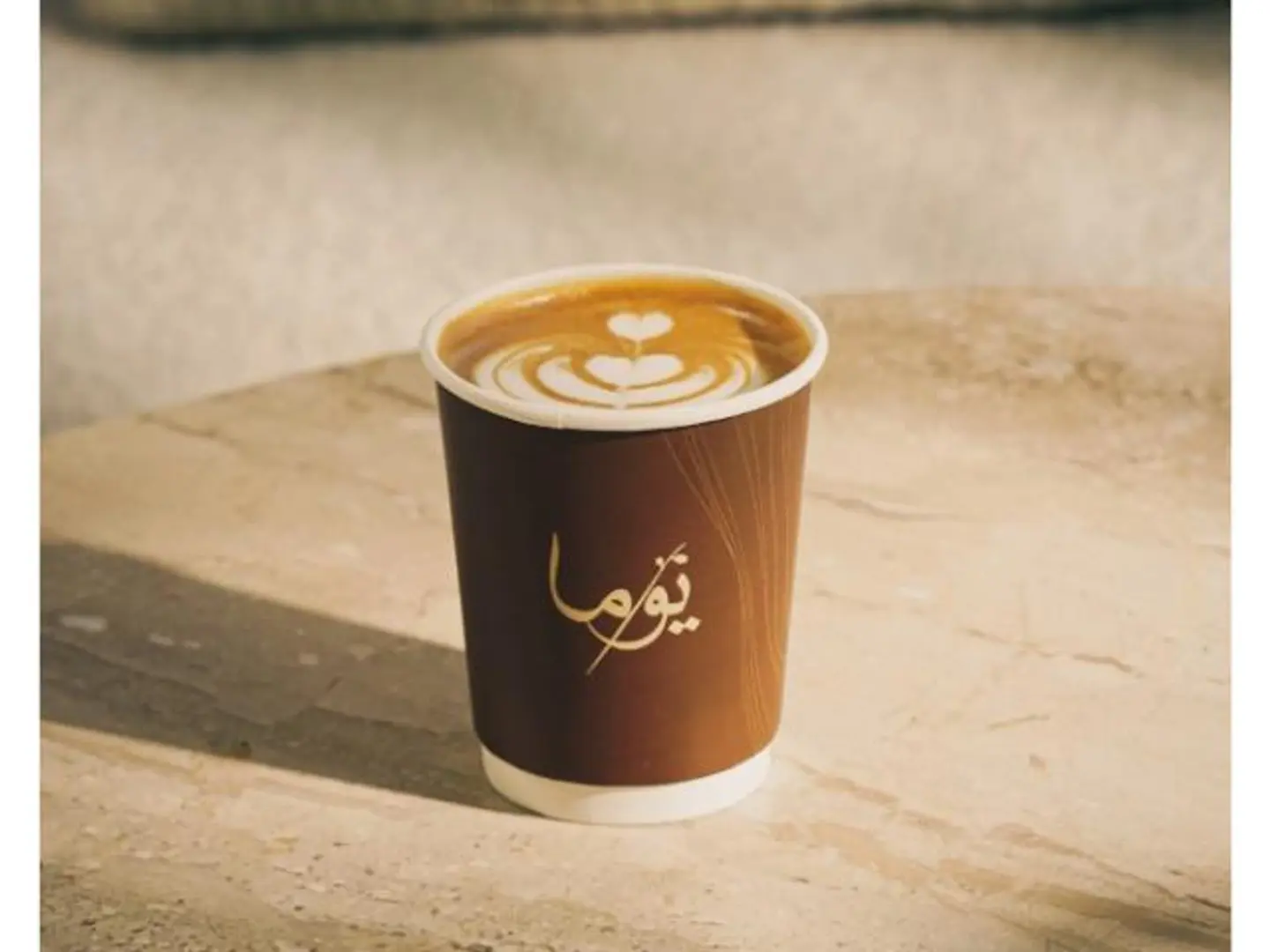 سبانش لاتيه