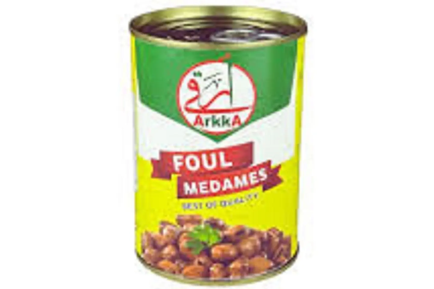 The Finest Fava Beans