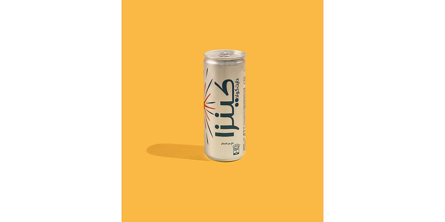 Kinza Cola Diet