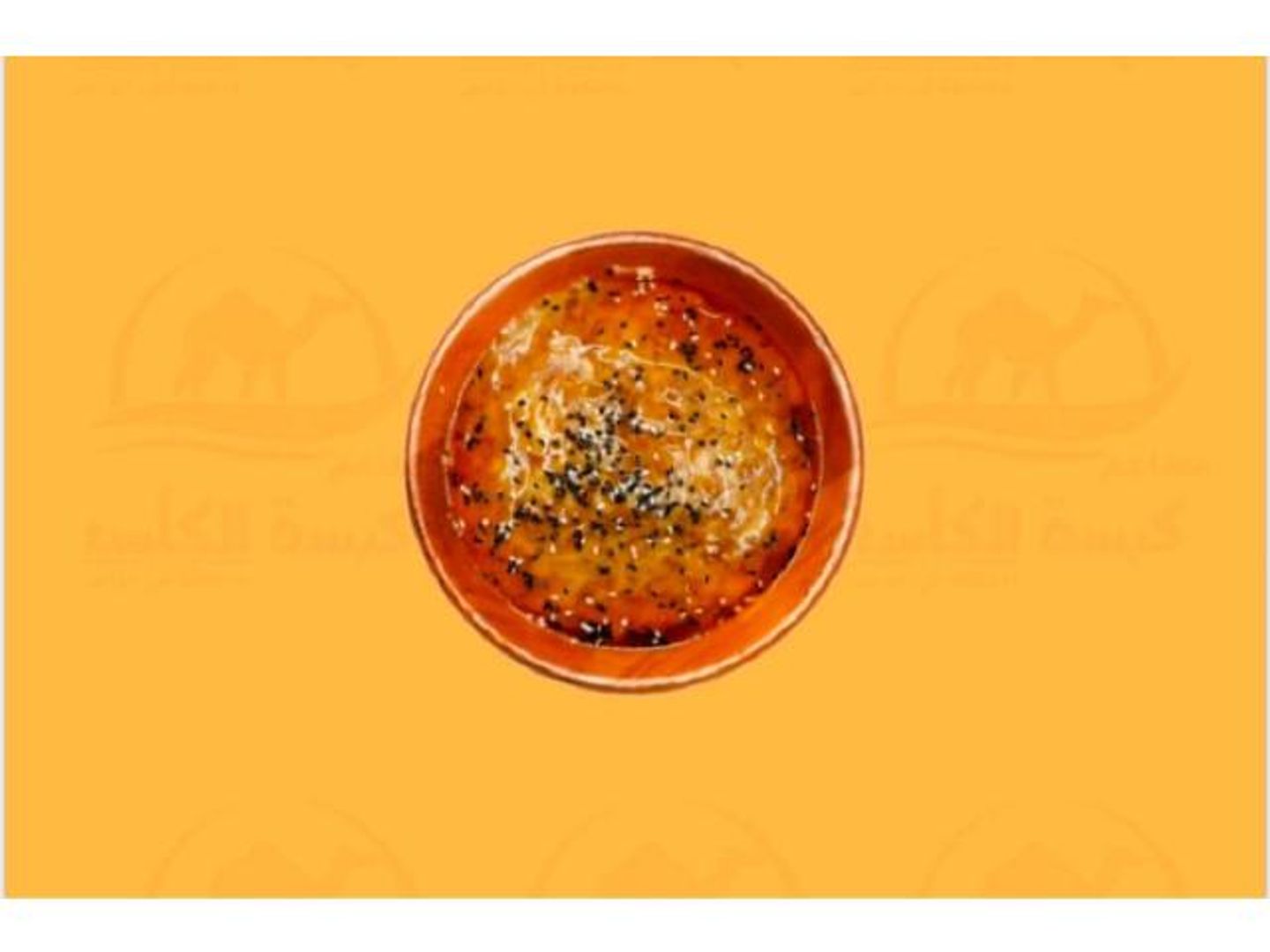 زبيدي عادي