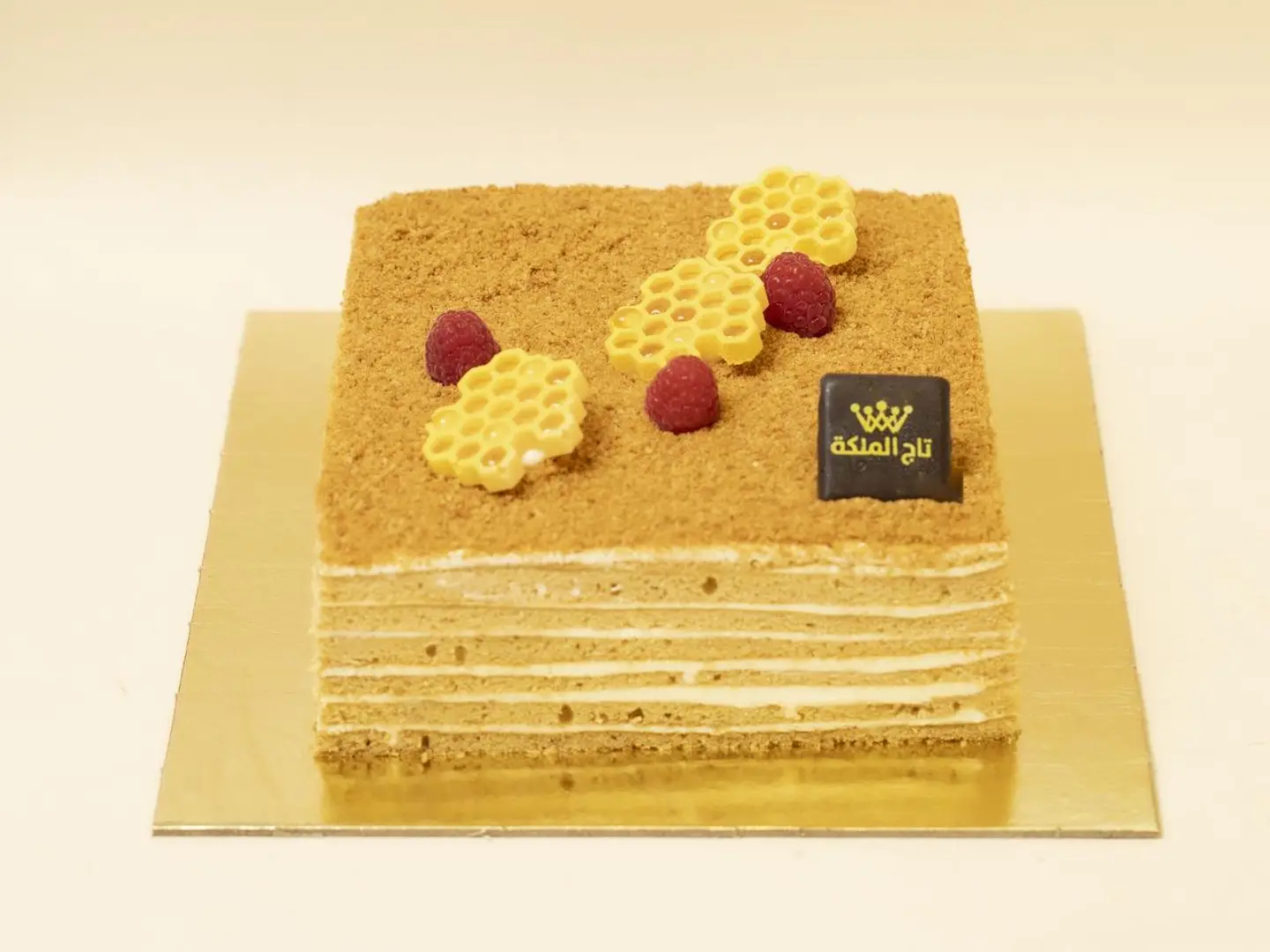 Honey Cake