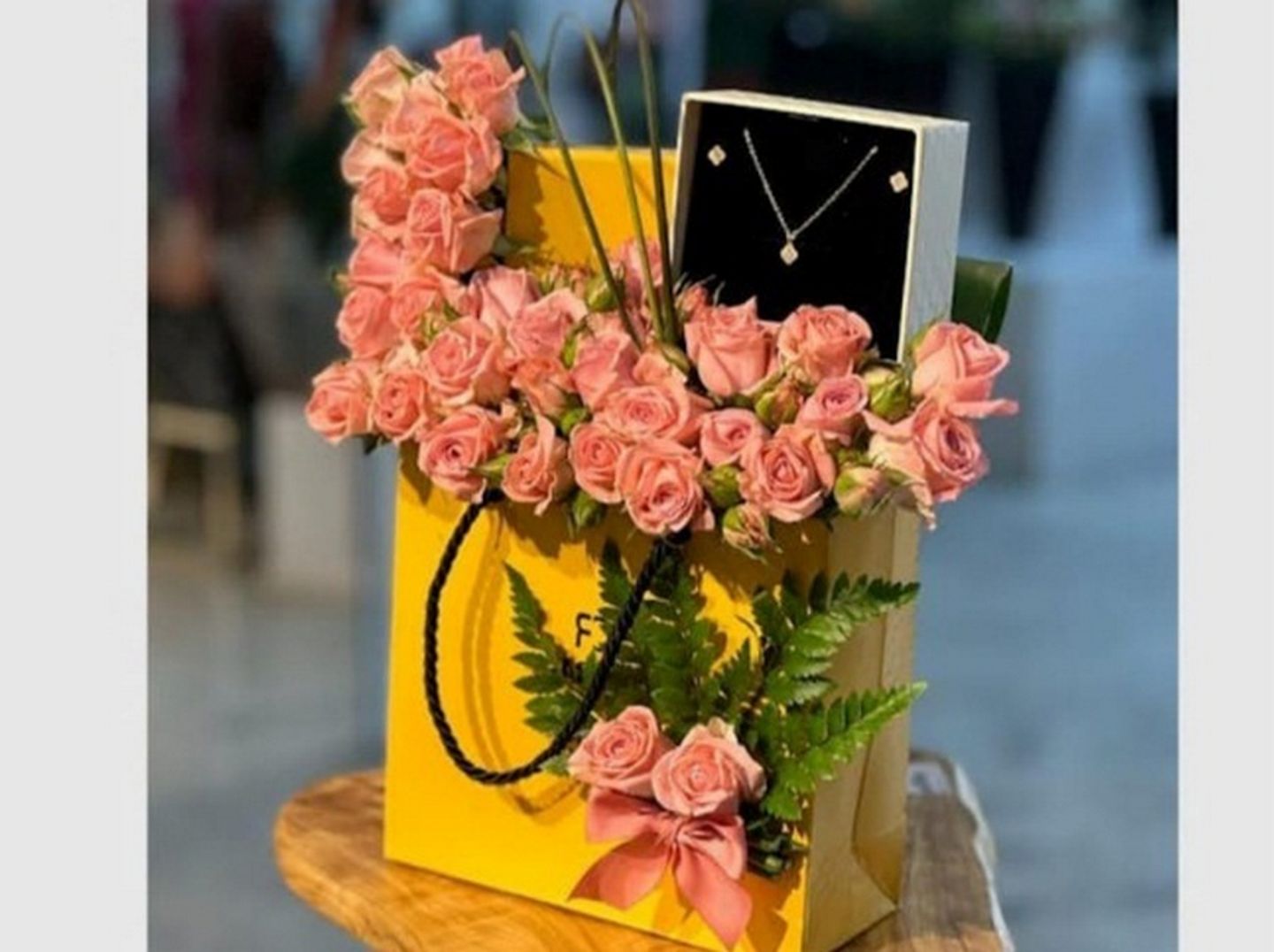 باقة بريس
