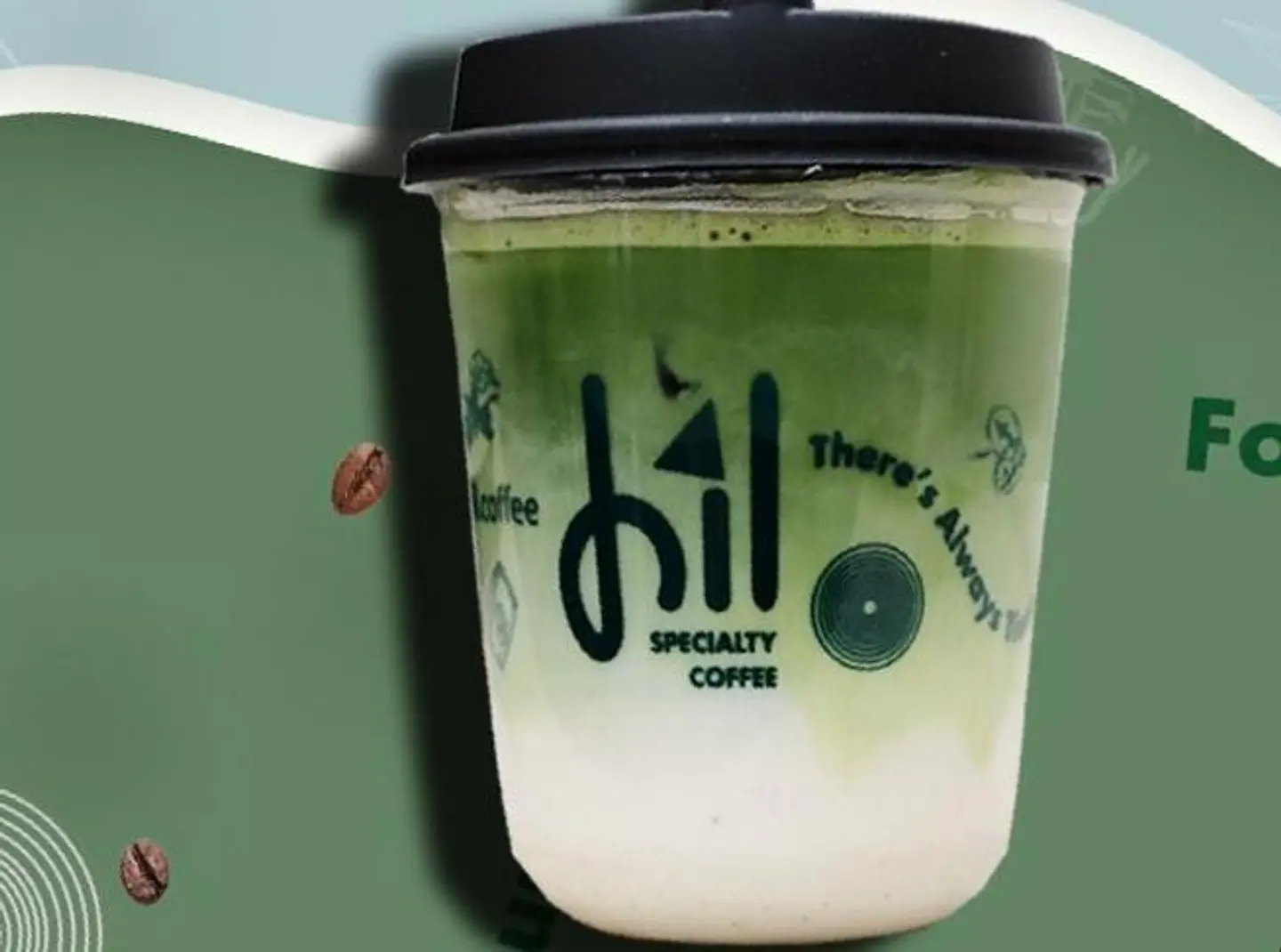 ماتشا يابانية فاخرة