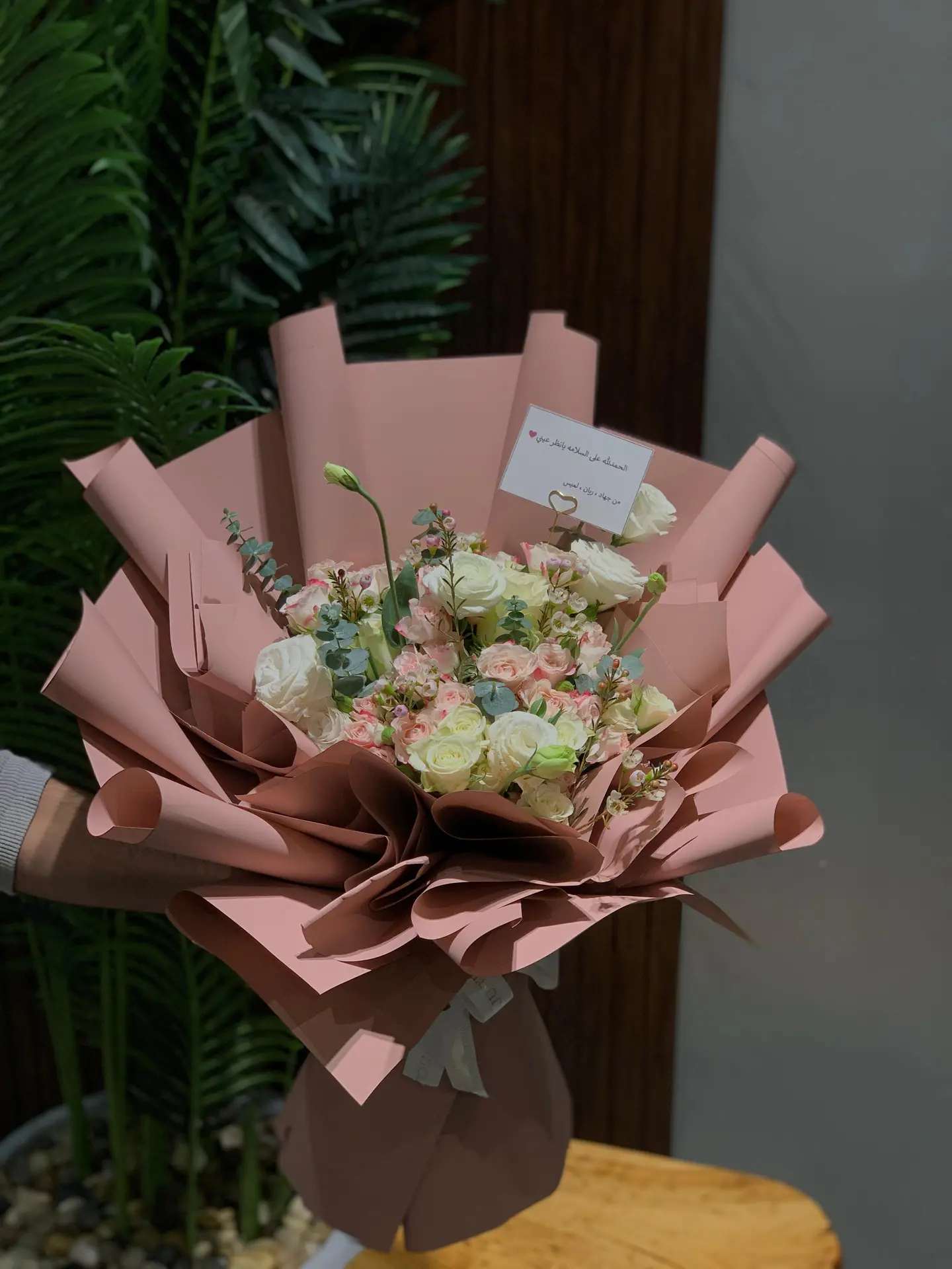 A Bouquet Of Pink Roses