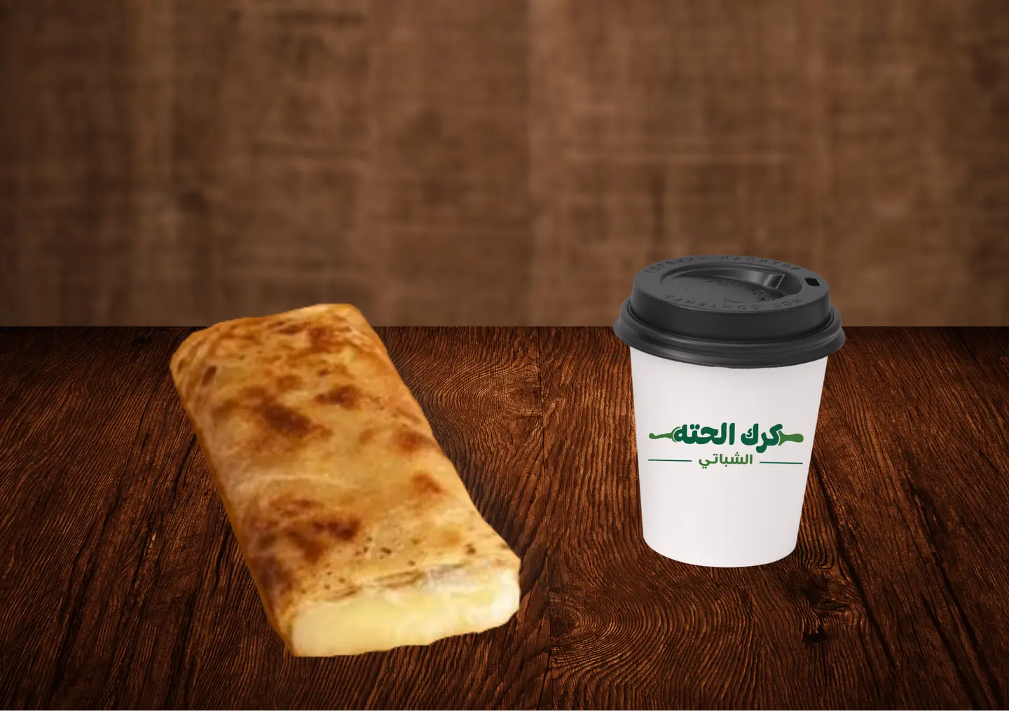 فطيرة جبن قشقوان