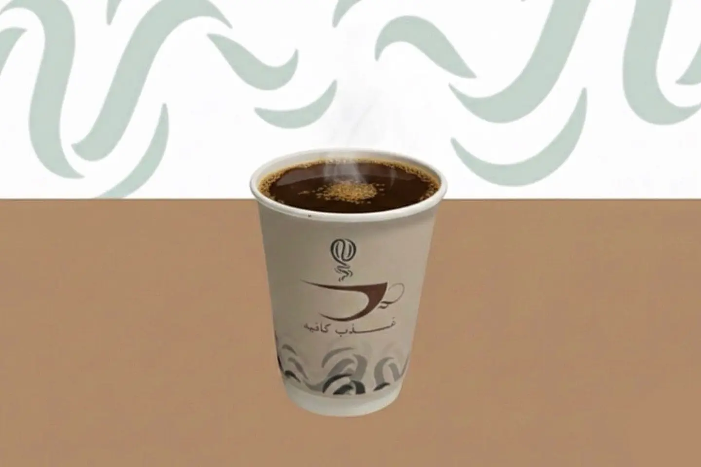 شاي