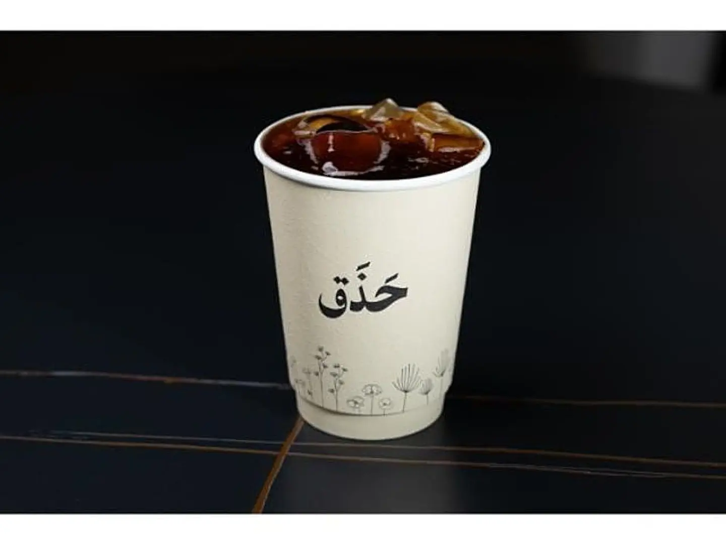 آيس كارميل ميكاتو