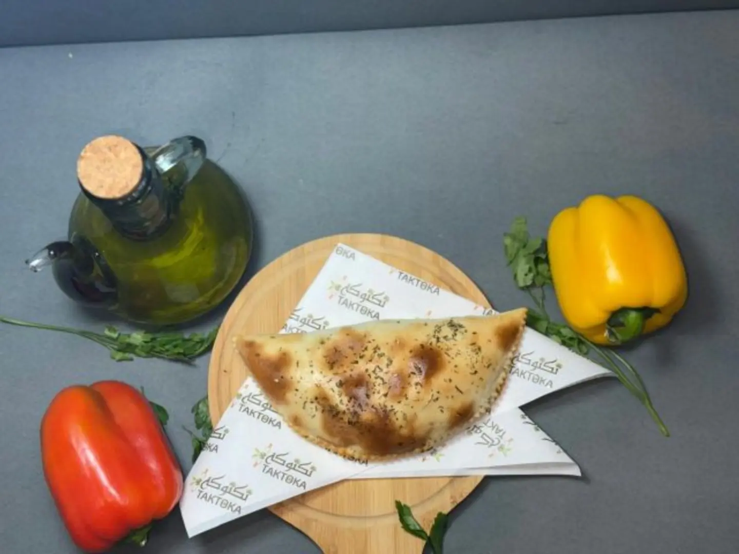 Half Moon Calzone