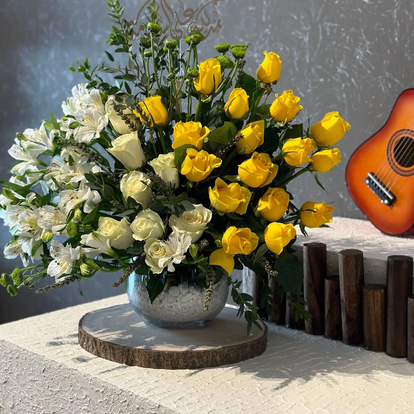 الحمد لله على السلامه10