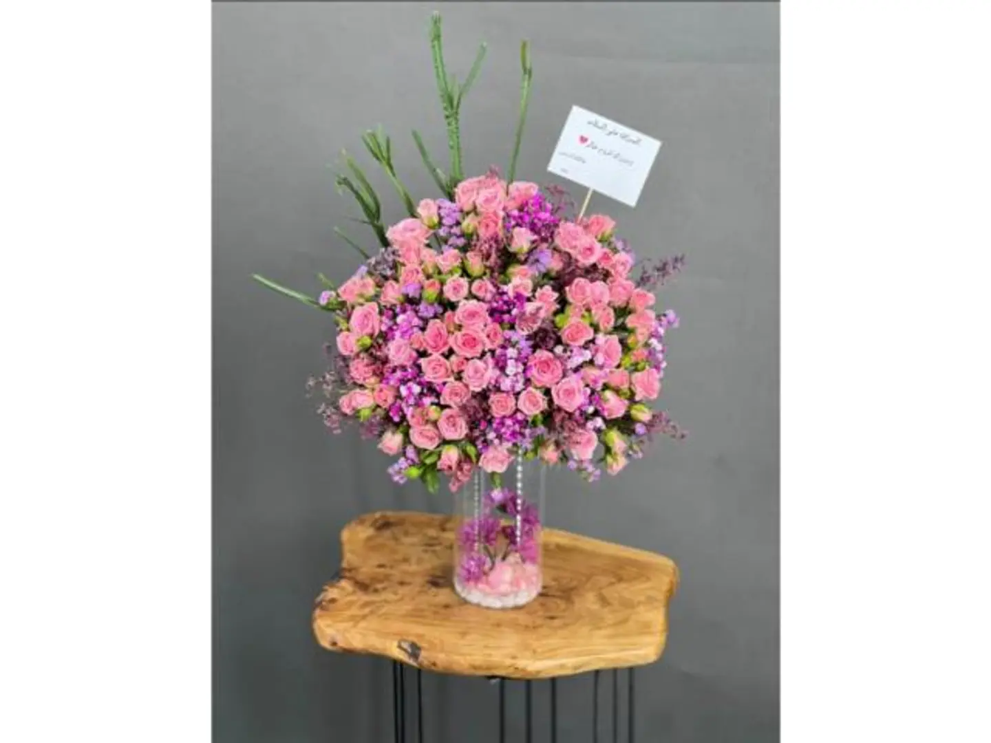 Pink Vase