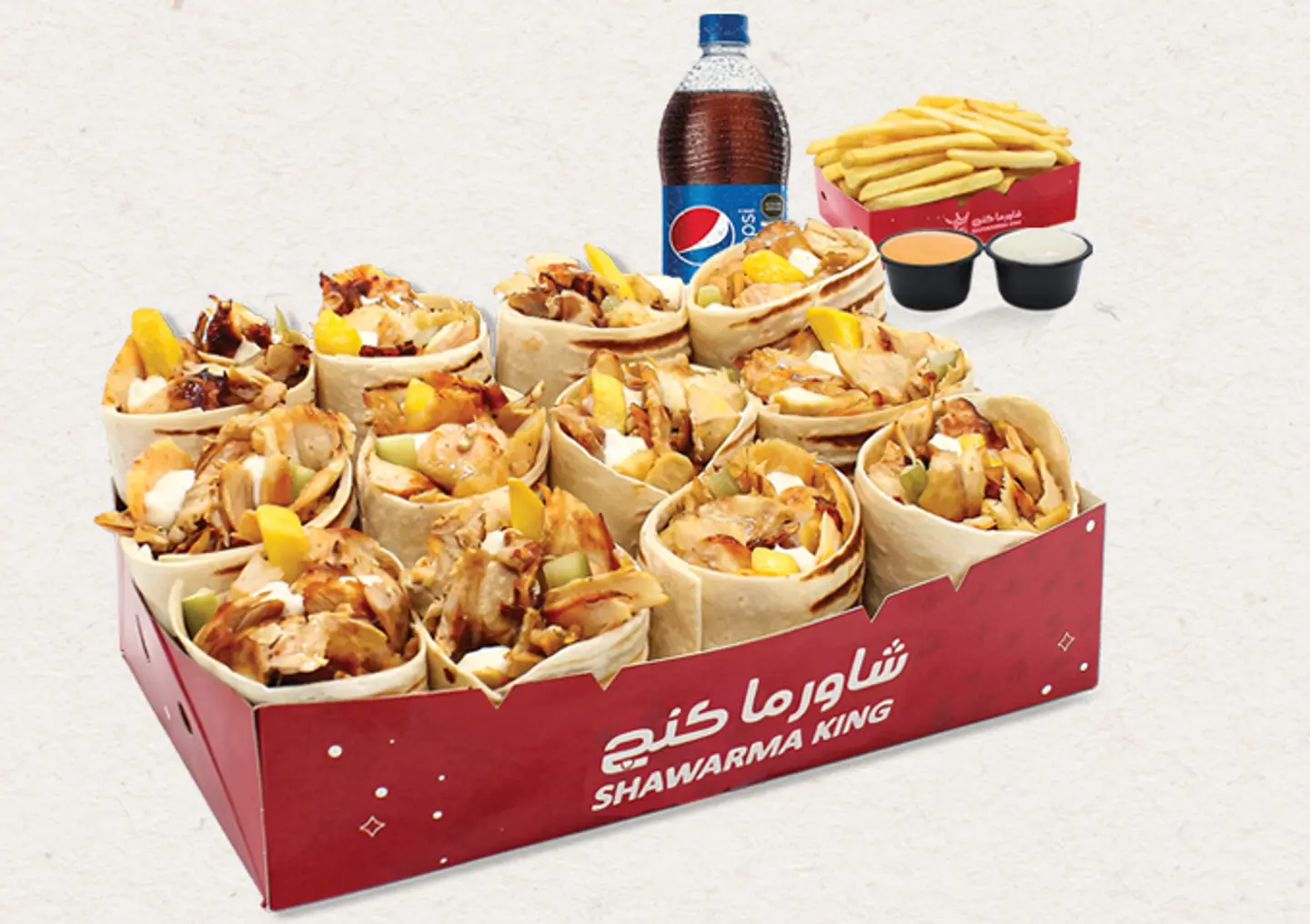 Arabic Shawarma Dozen