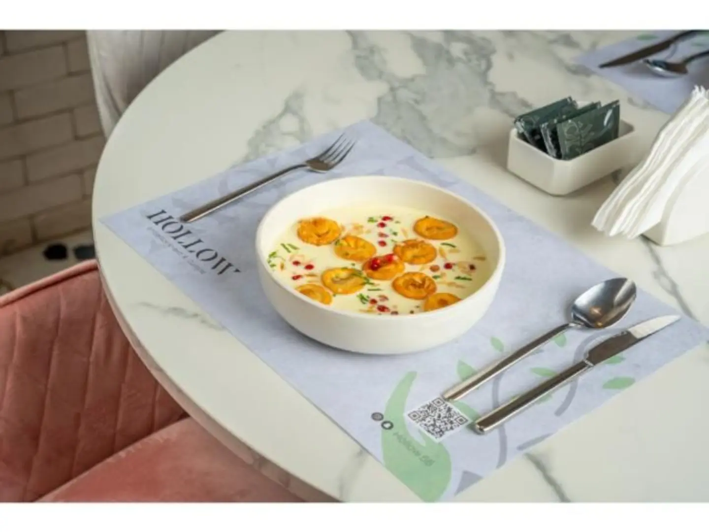 شيش برك باللبن