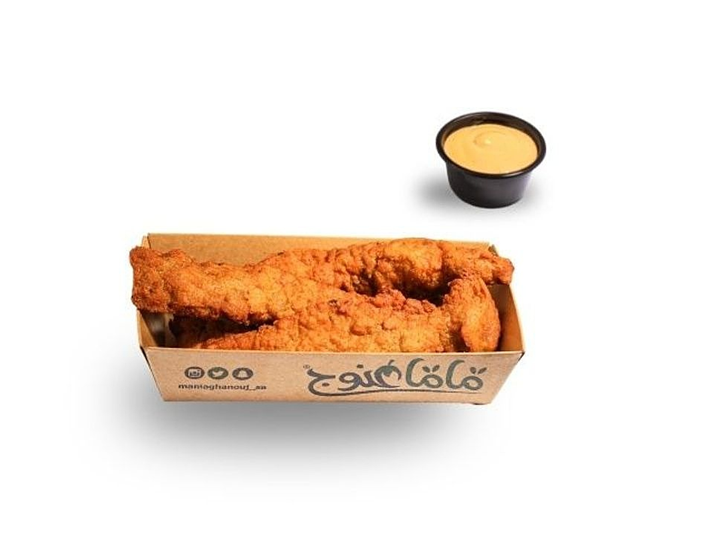 أصابع الدجاج المقليه