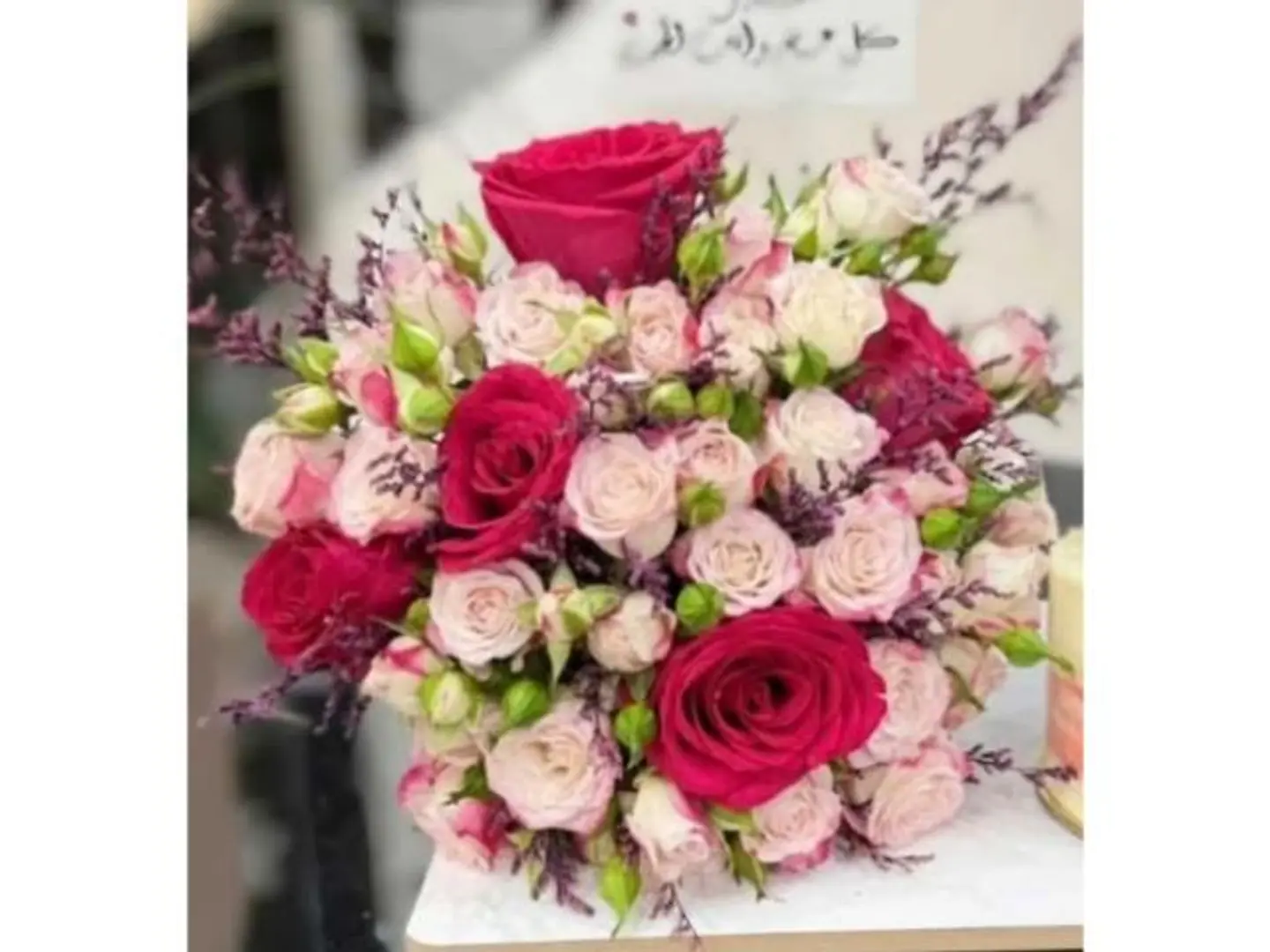 Round Centerpiece