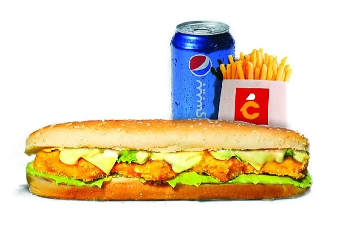 Finger Chicken Sandwich Meal