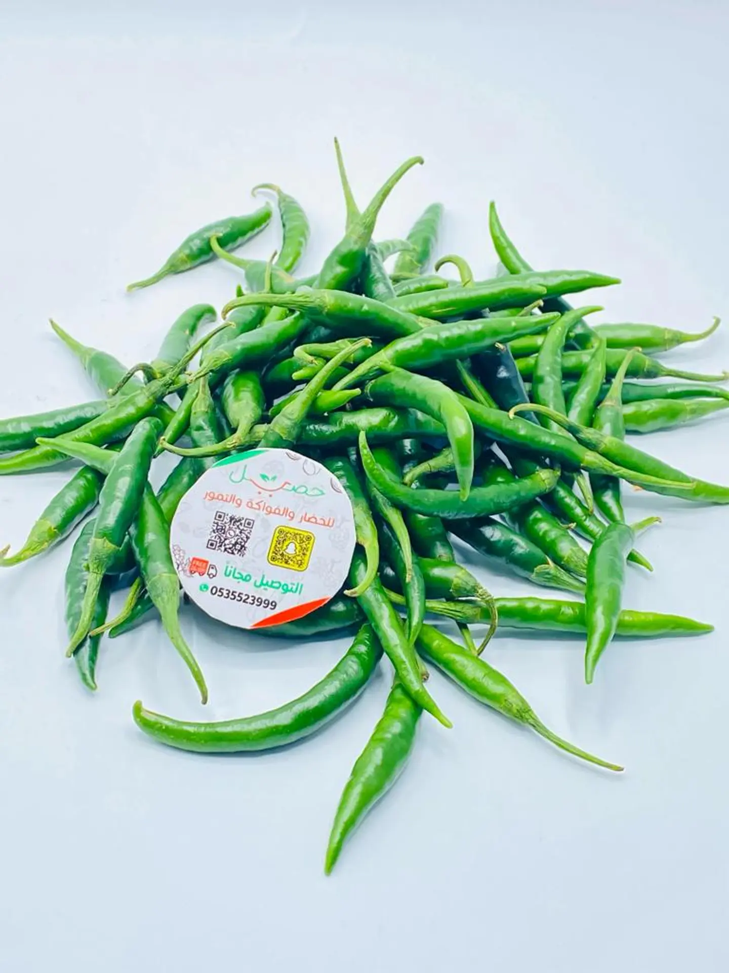 Indian Hot Pepper 1000g