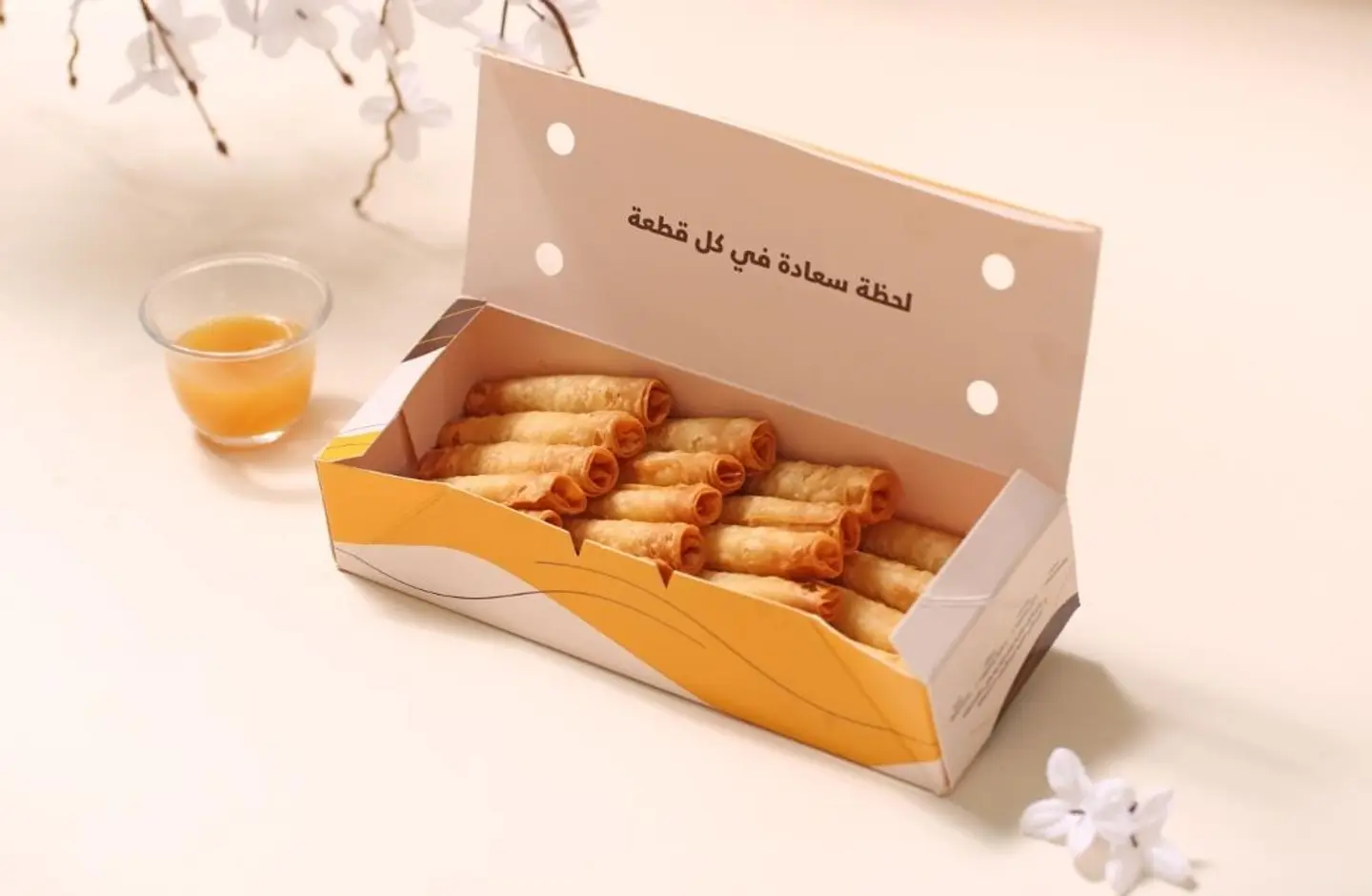Kerry Fingers - Small Curry Fingers