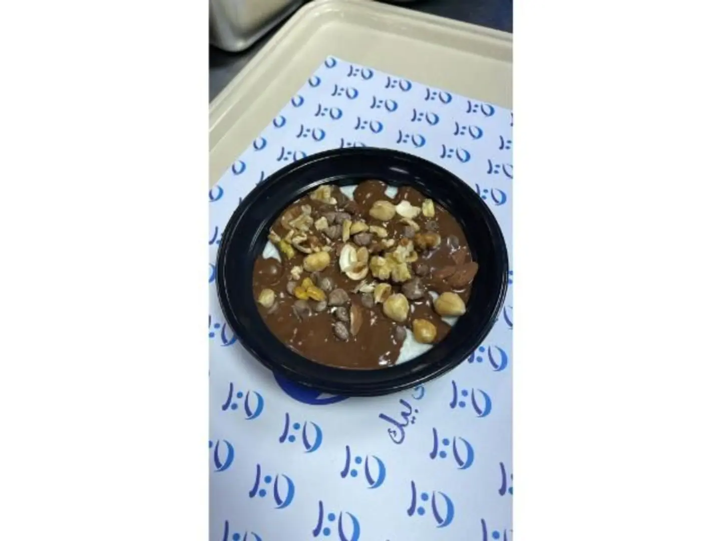 Altarwiqa