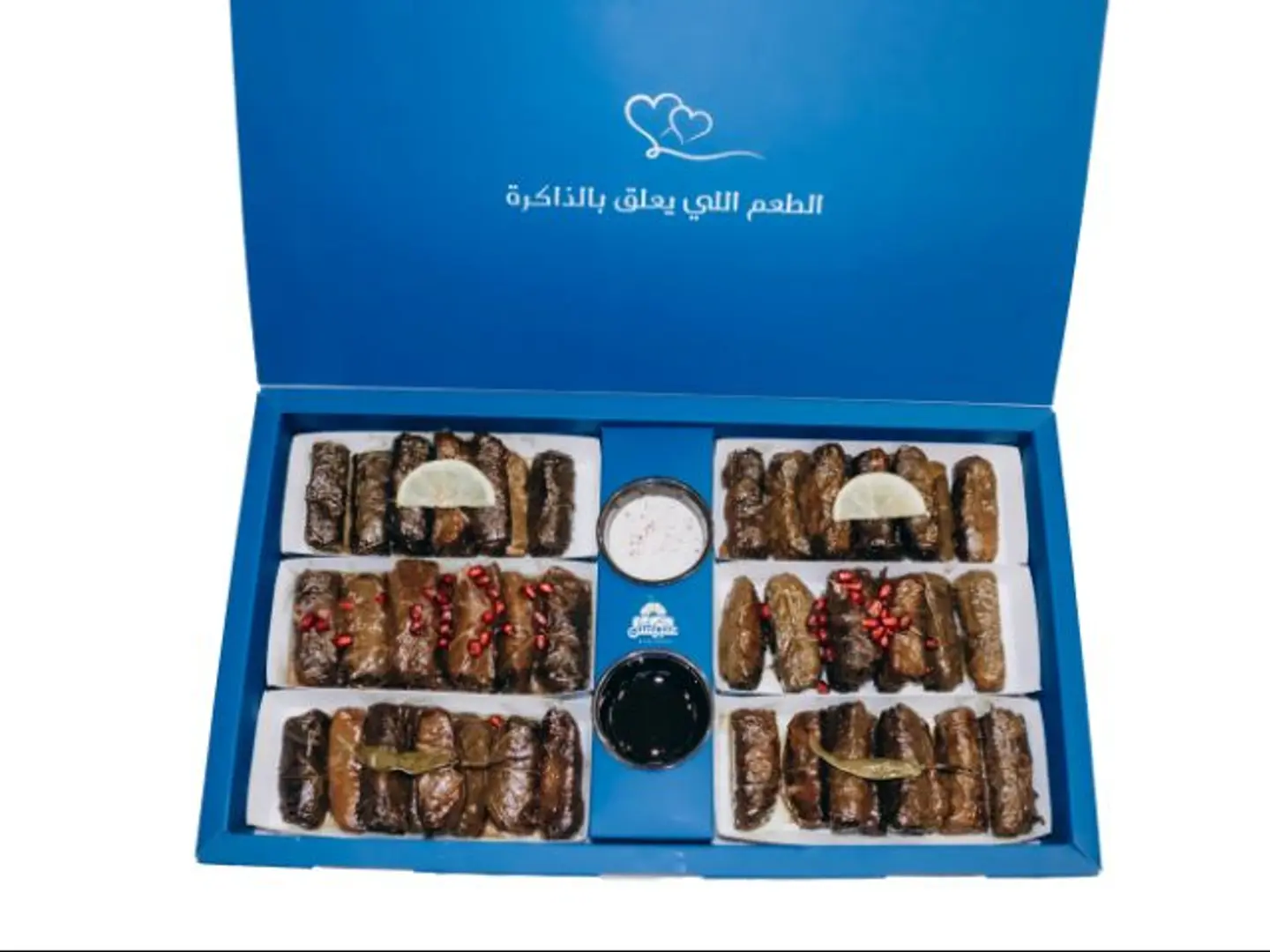 ورق عنب - عائلي