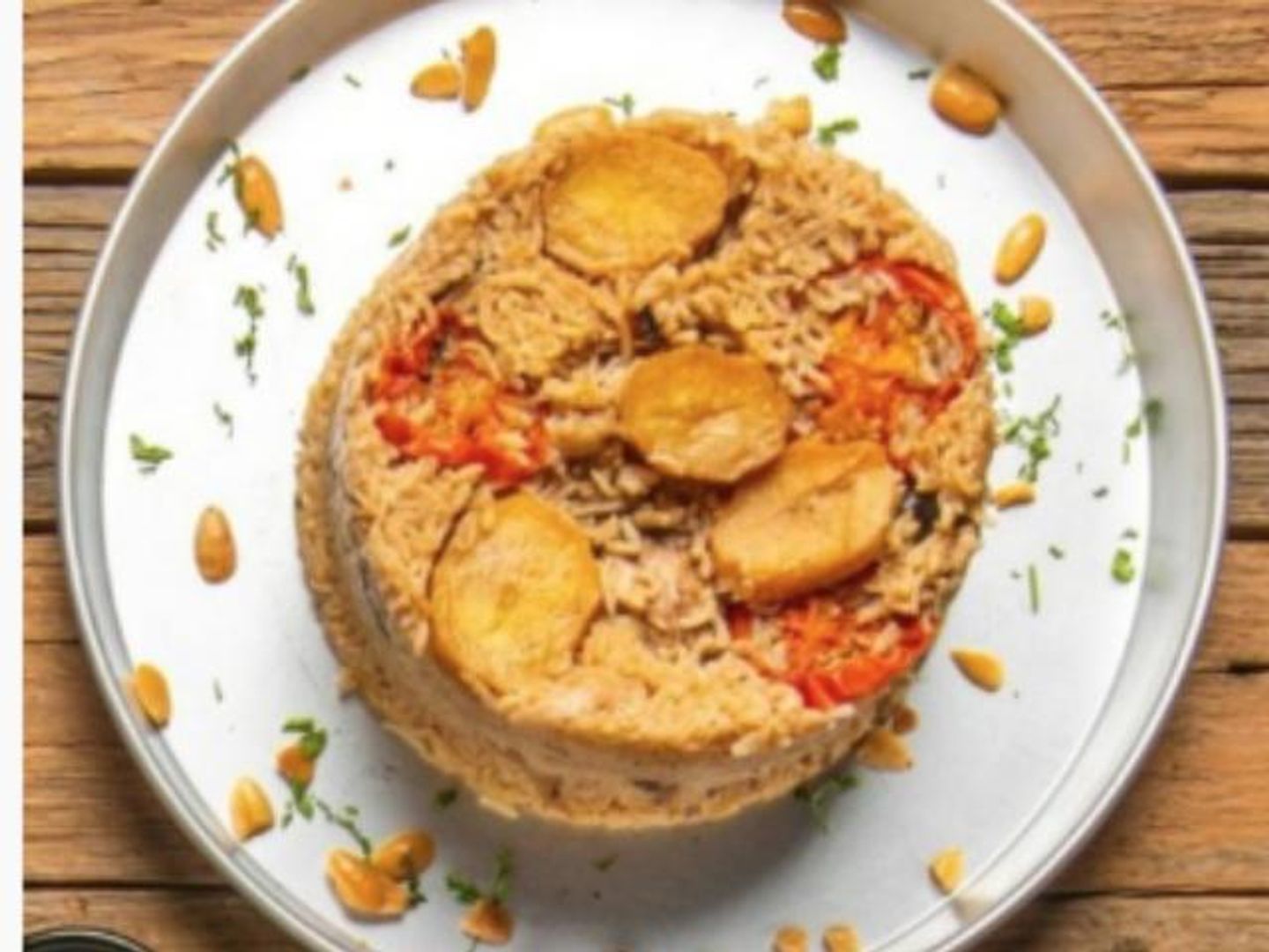 مقلوبة دجاج