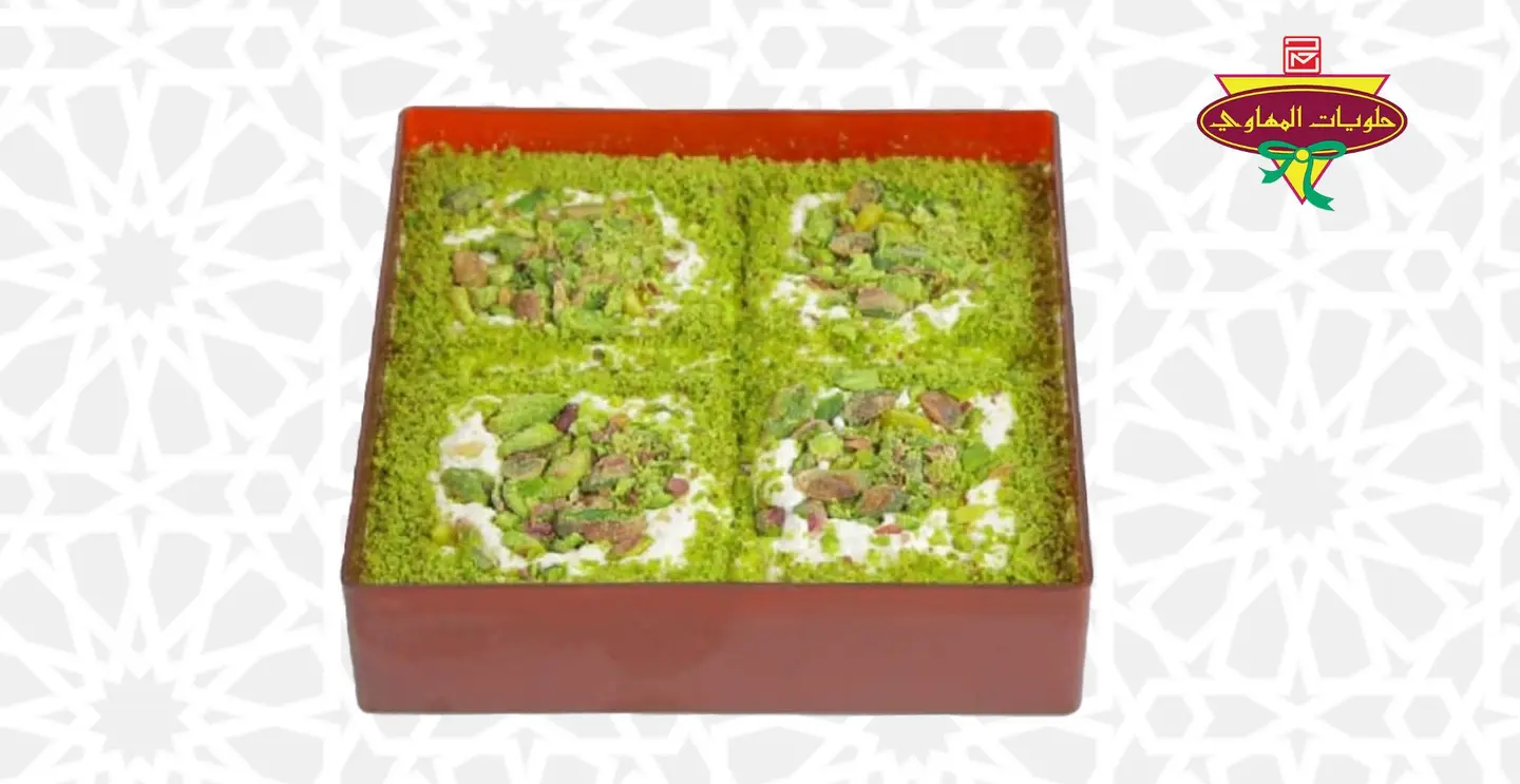 حلاوة الجبن مد عبوة صغيرة