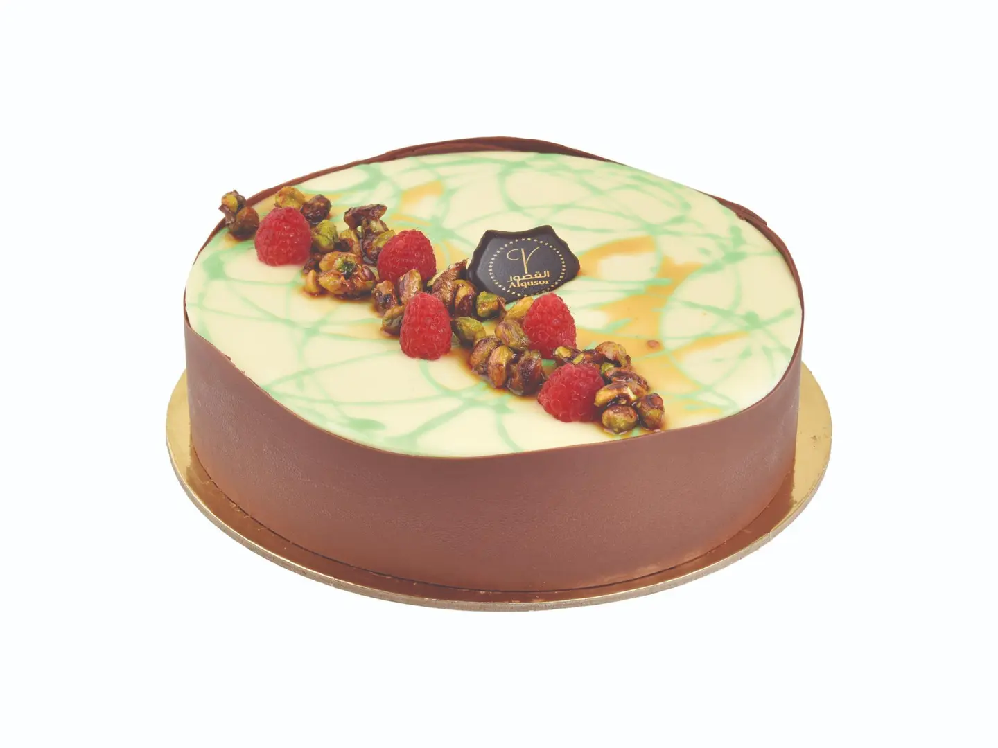 Luxurious Pistachio Cake