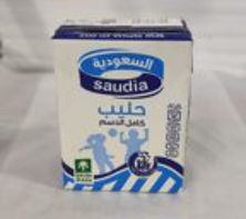 حليب السعوديه