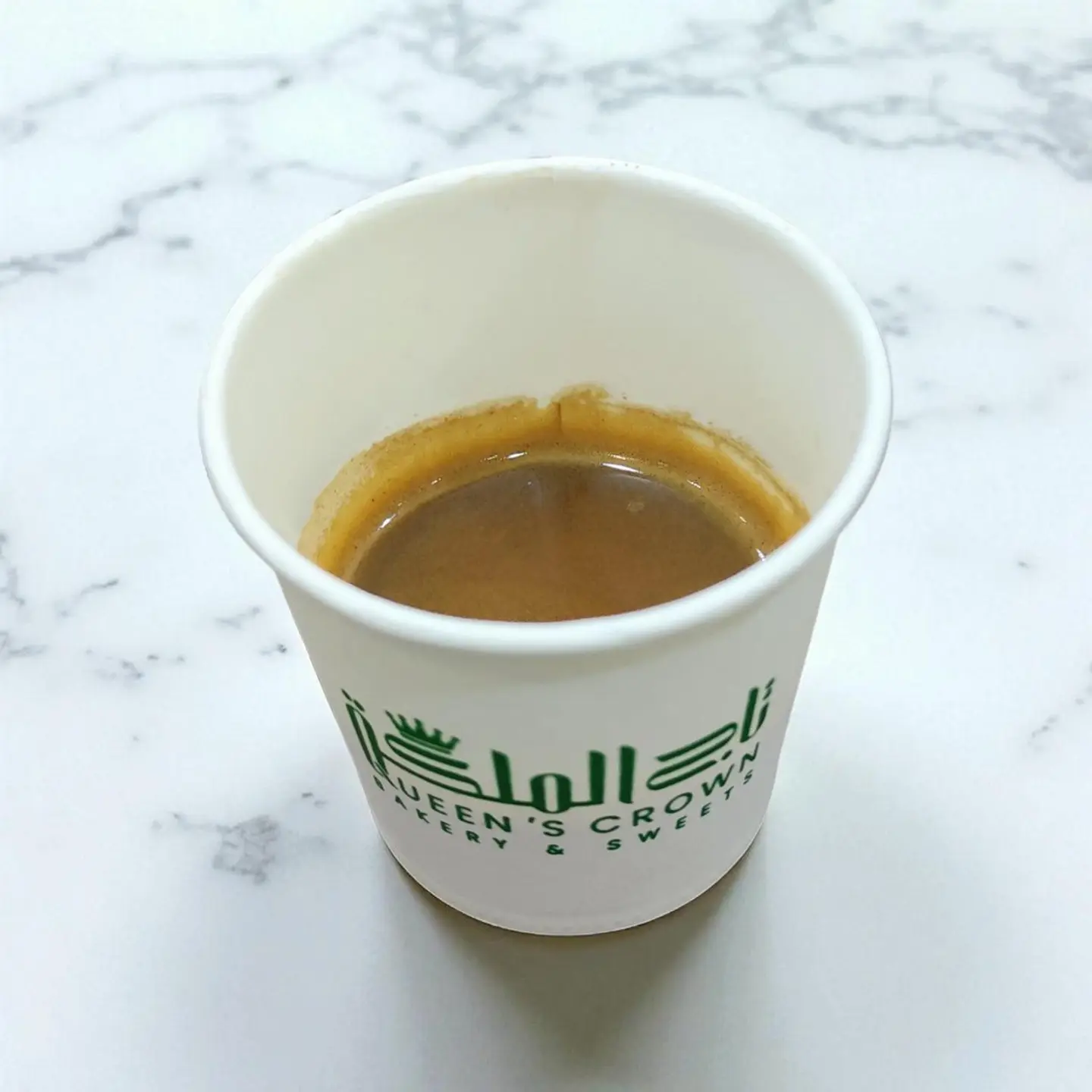 Espresso