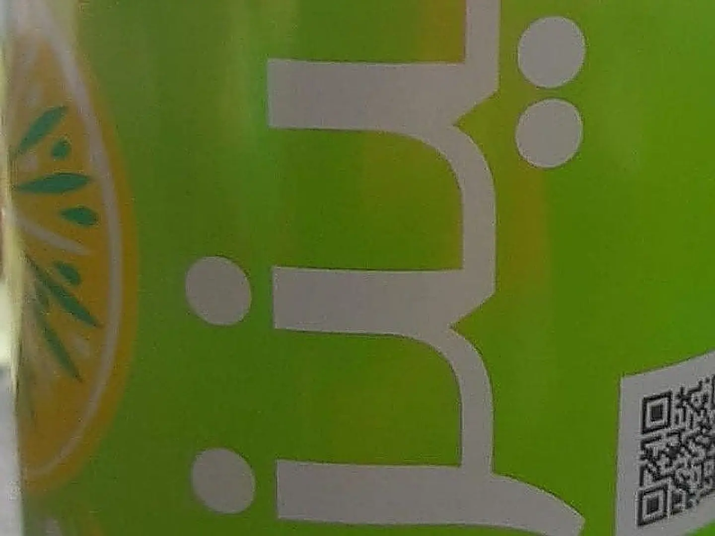 كينزا ليمون