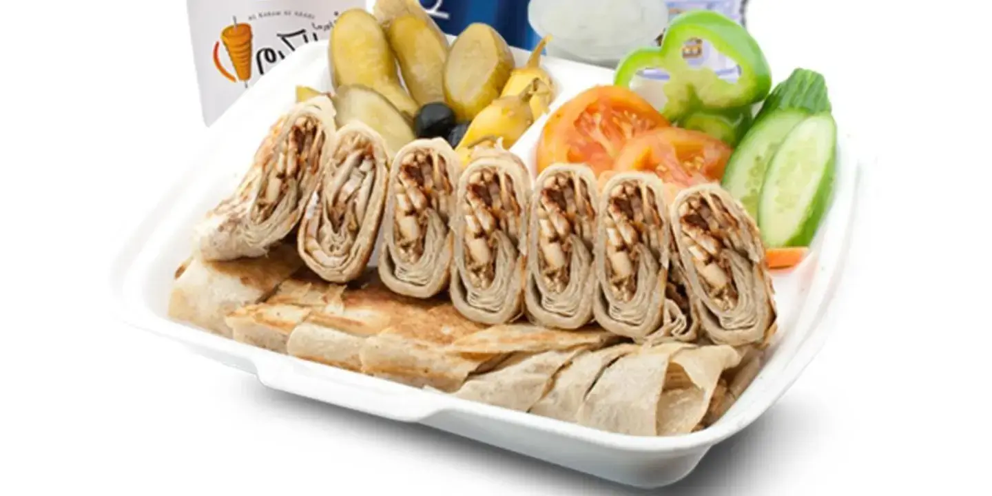 شاورما عربي