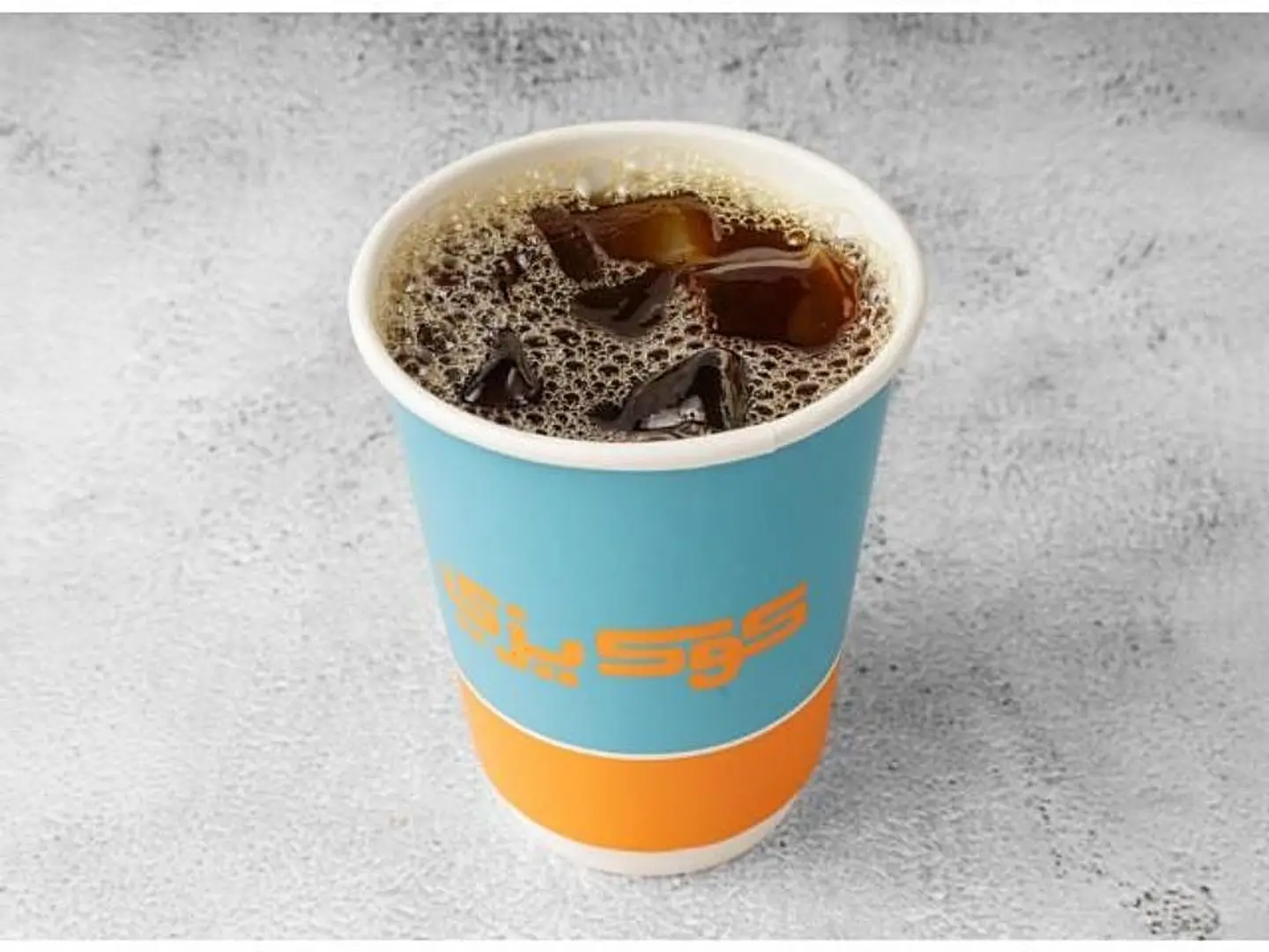 Iced Coffee Of The Day