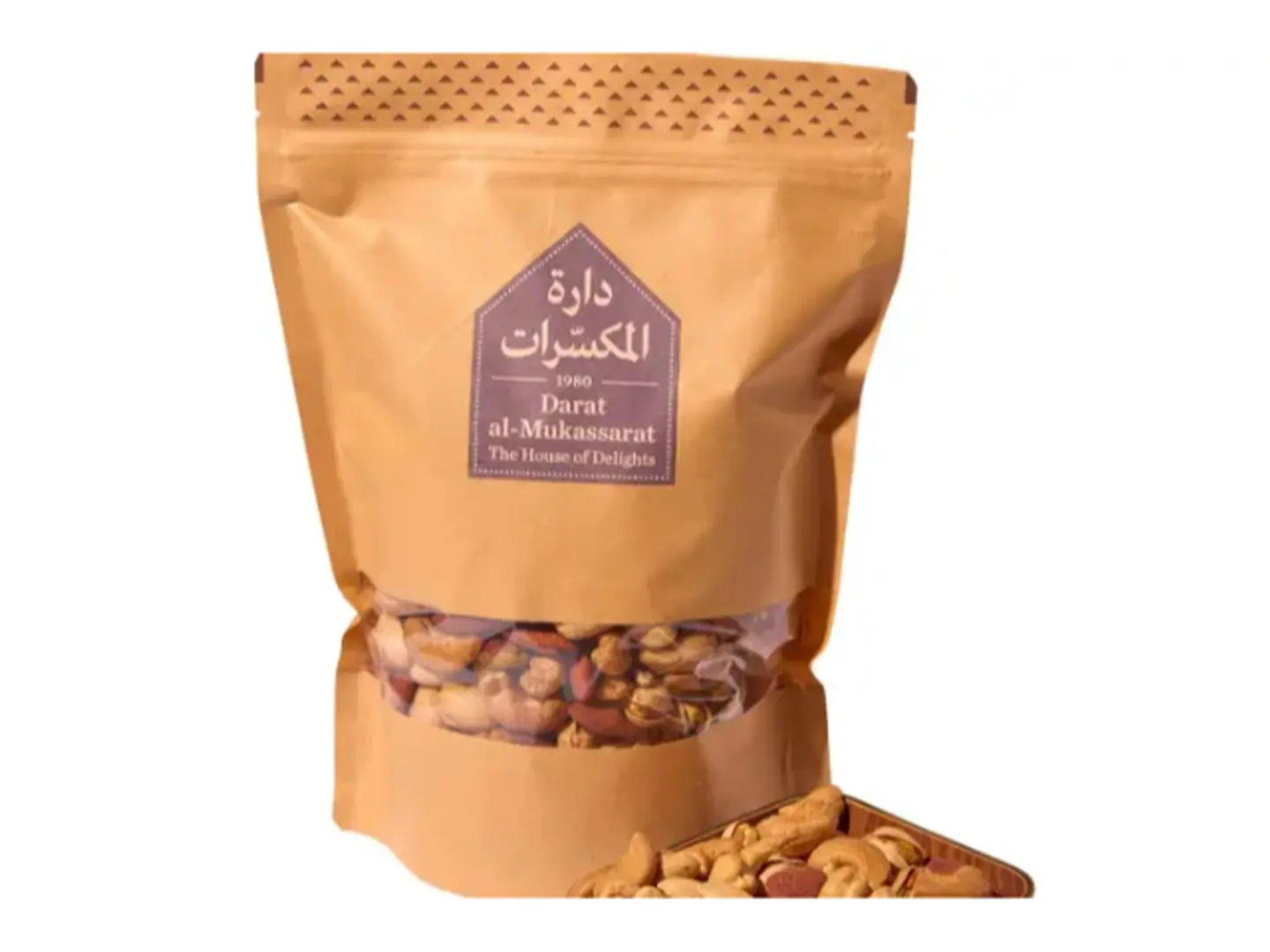مكسرات مشكلة ليمون