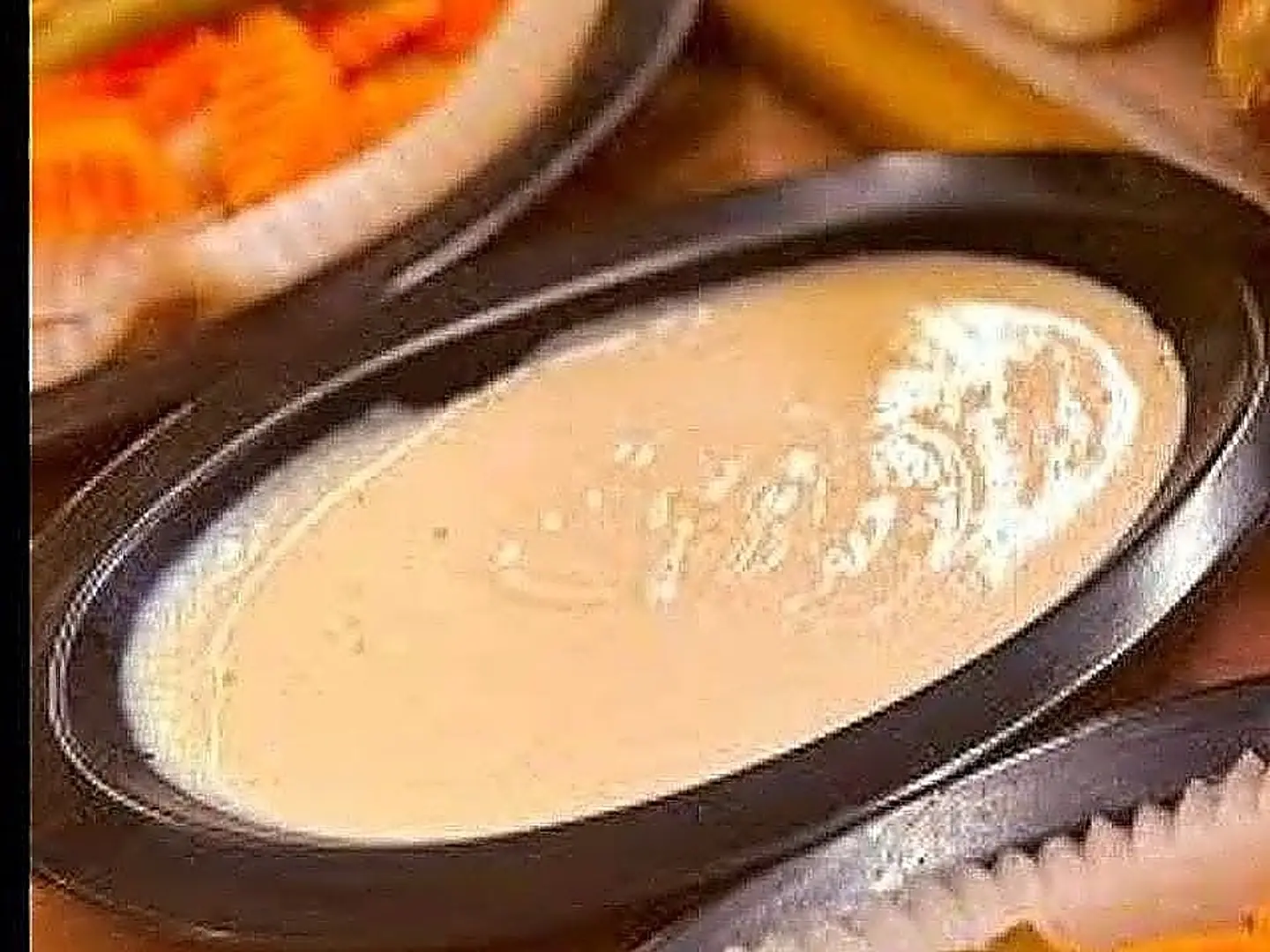 طحينه