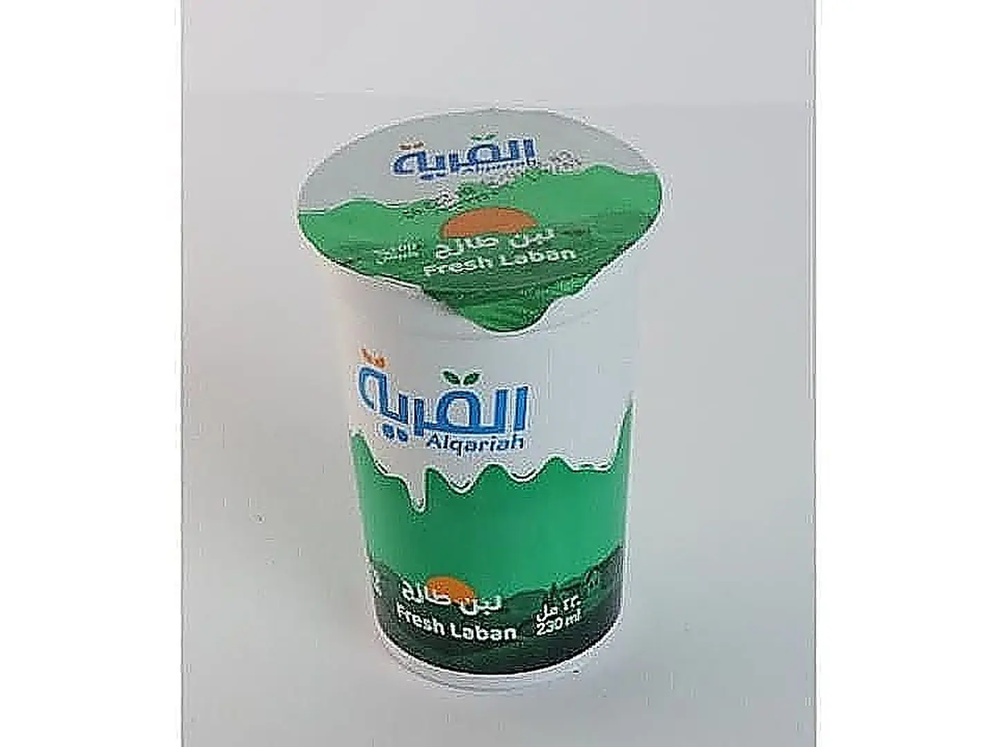 Al Qariah Laban Small