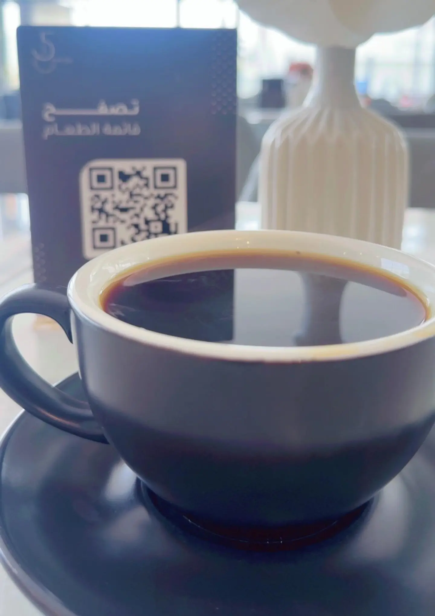 Today's Hot Coffee