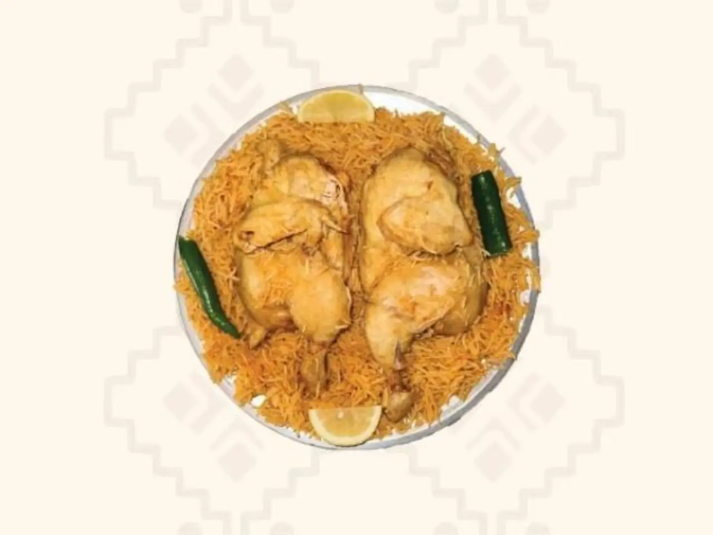 نص حبة مضغوط مع الأرز