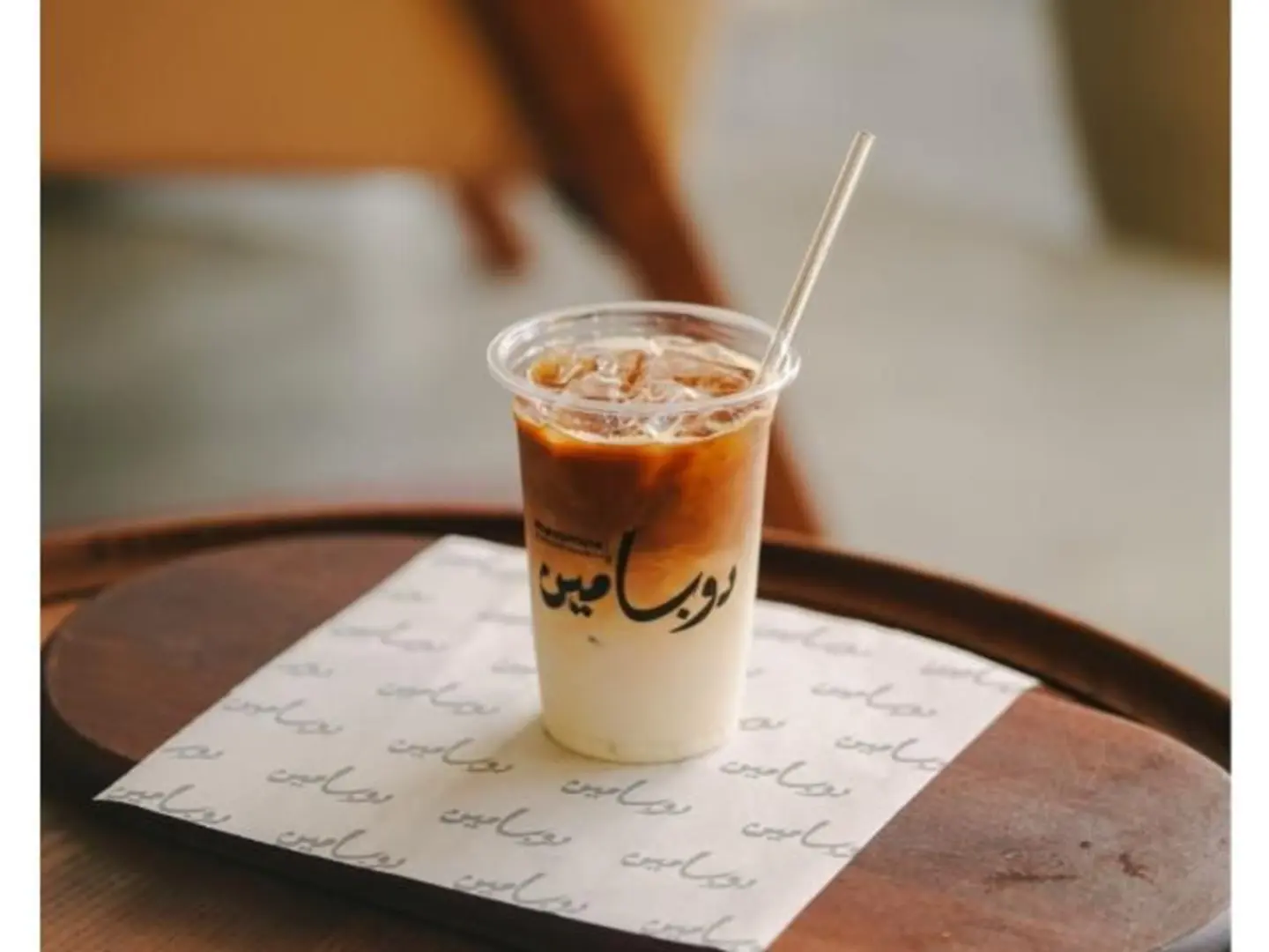 Iced Latte