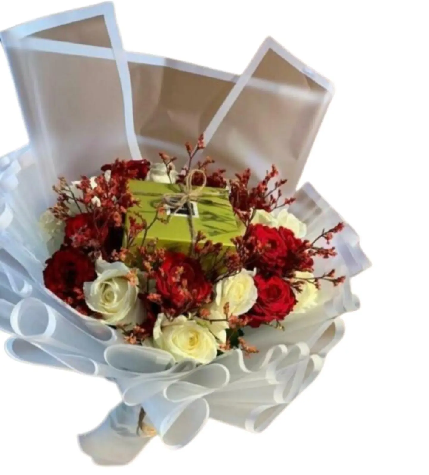 باقة الاعتذار