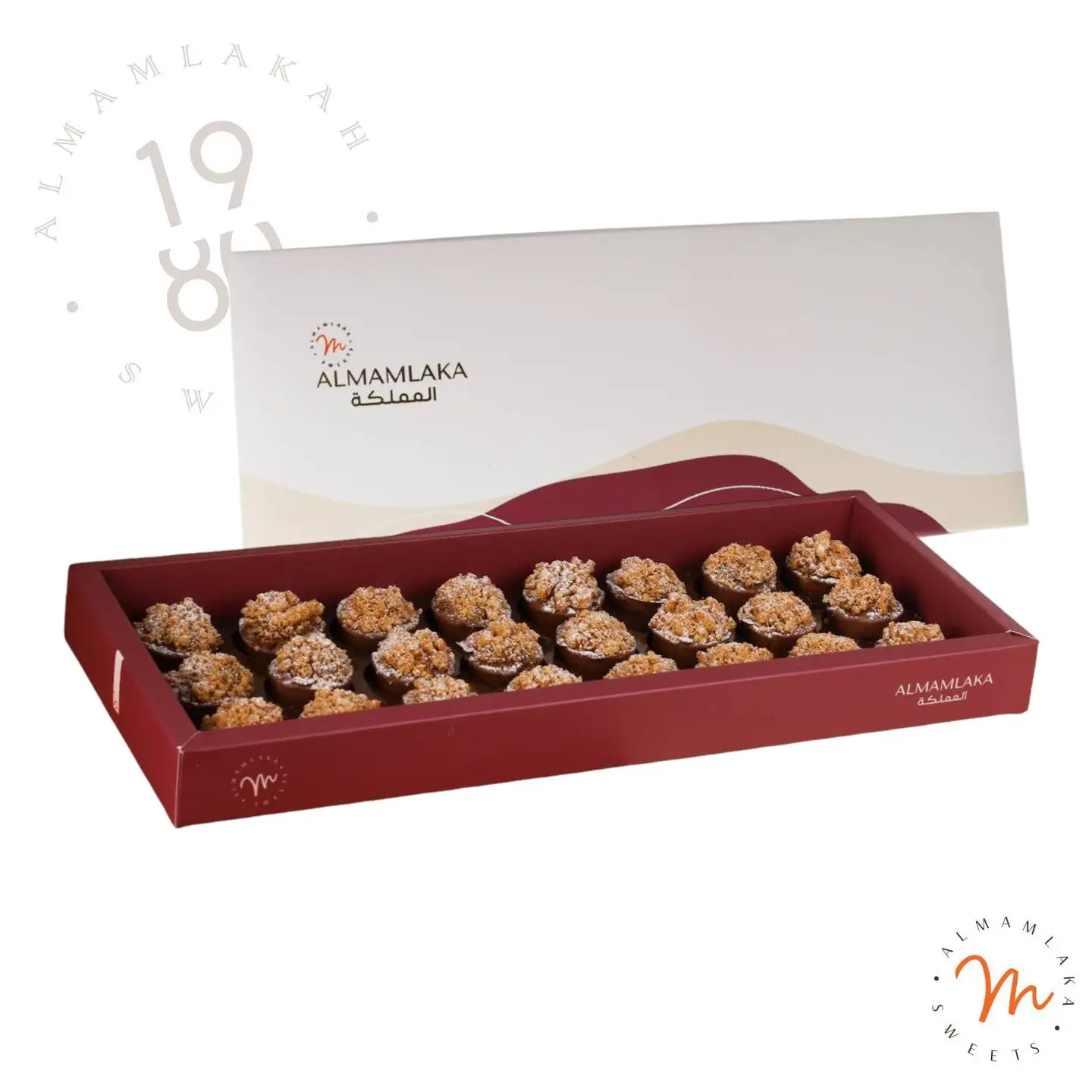 Baklava Nuts Crumble Tart