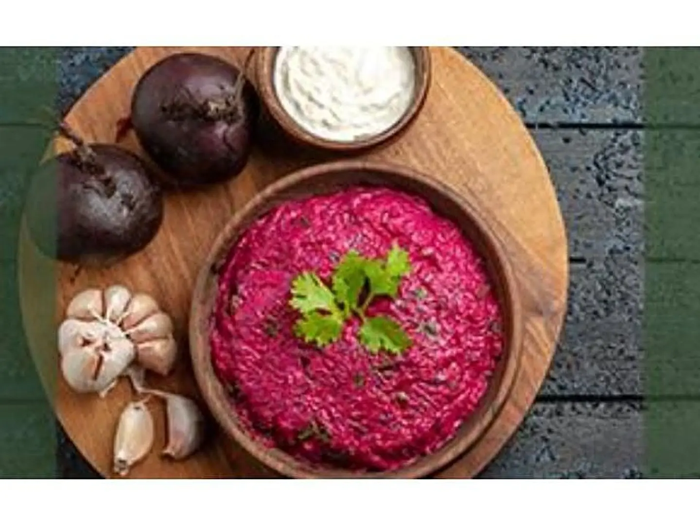 خلاص الشمندر بيتروت