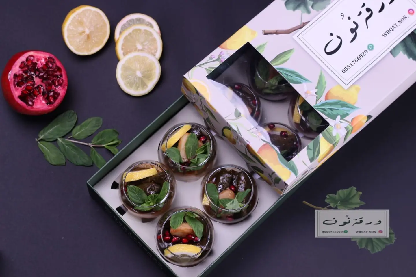 ورق عنب قزاز