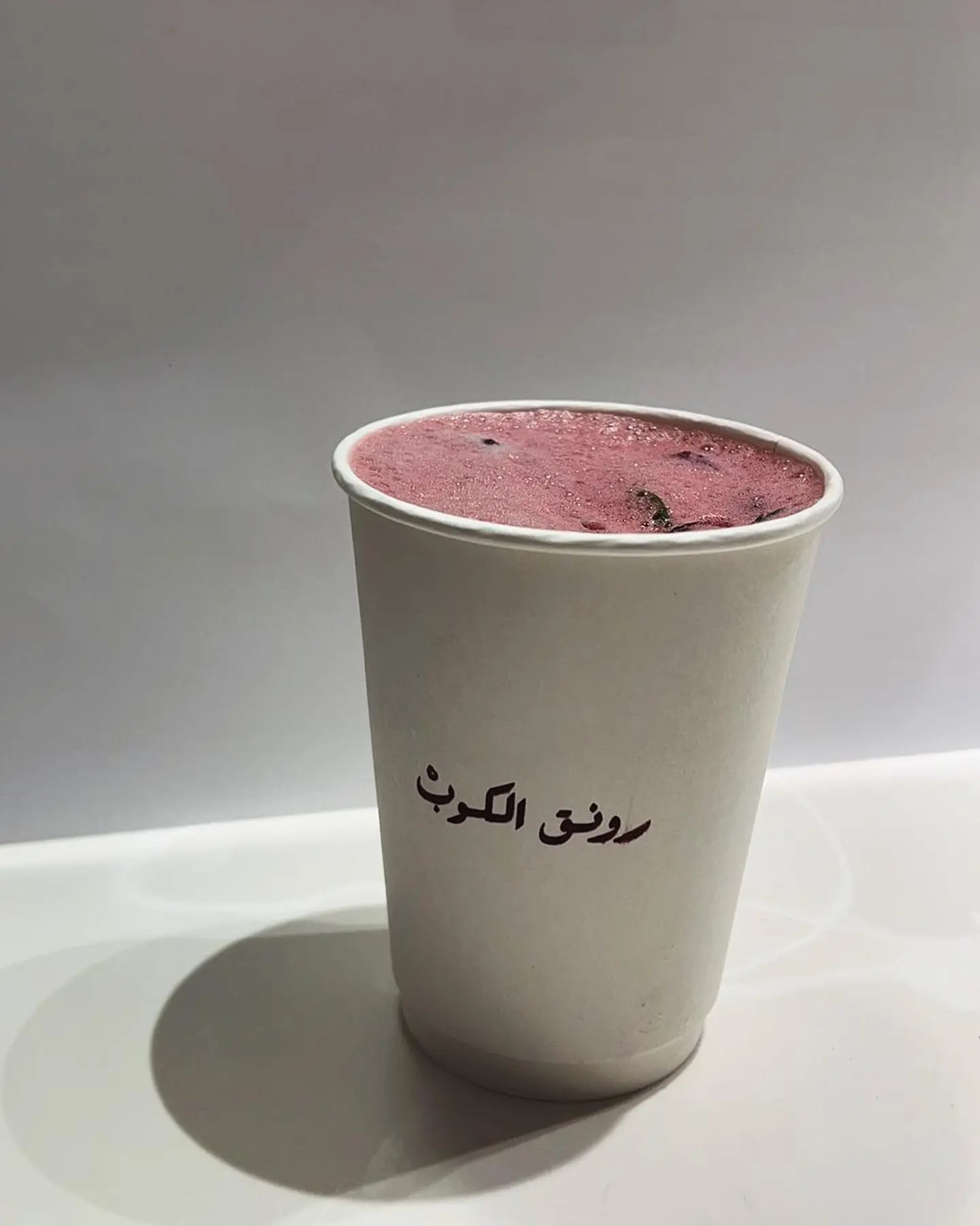كركديه بارد