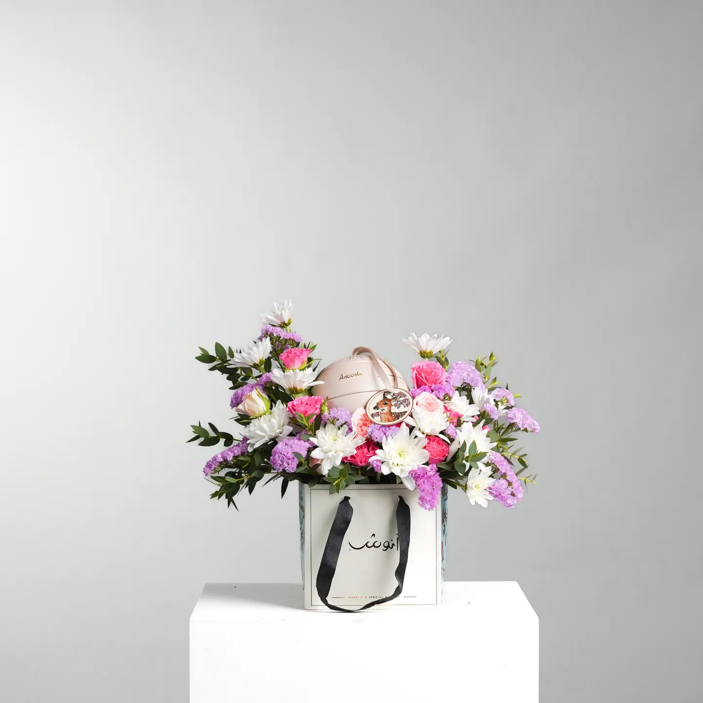 بوكس العايدين