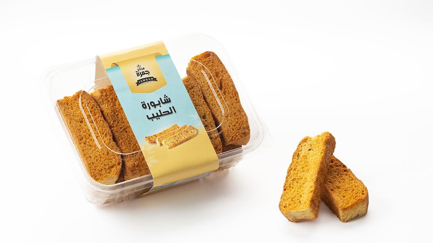 شابورة الحليب