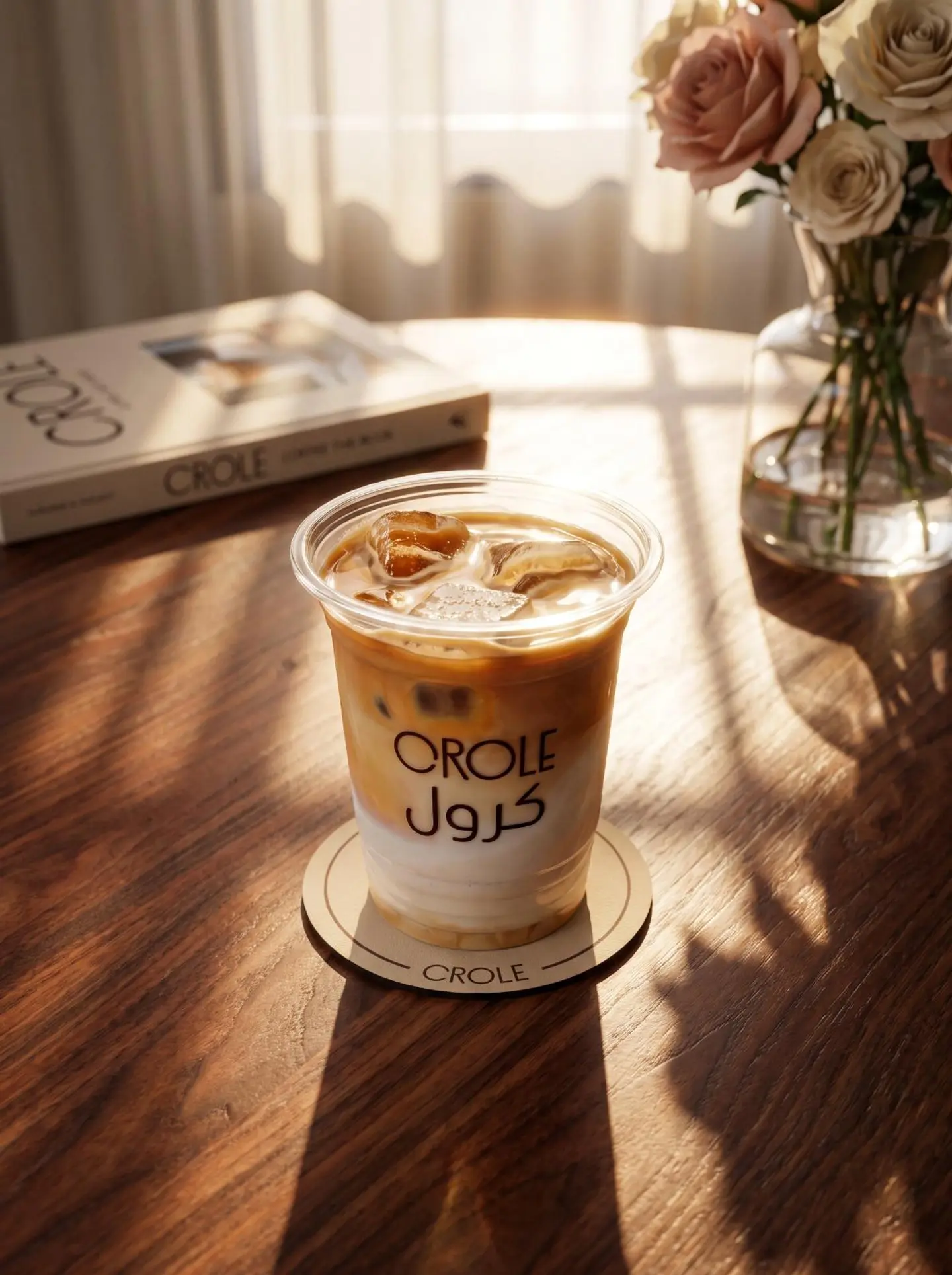Iced Latte
