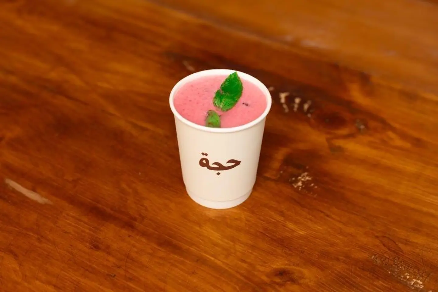 Iced Hibiscus