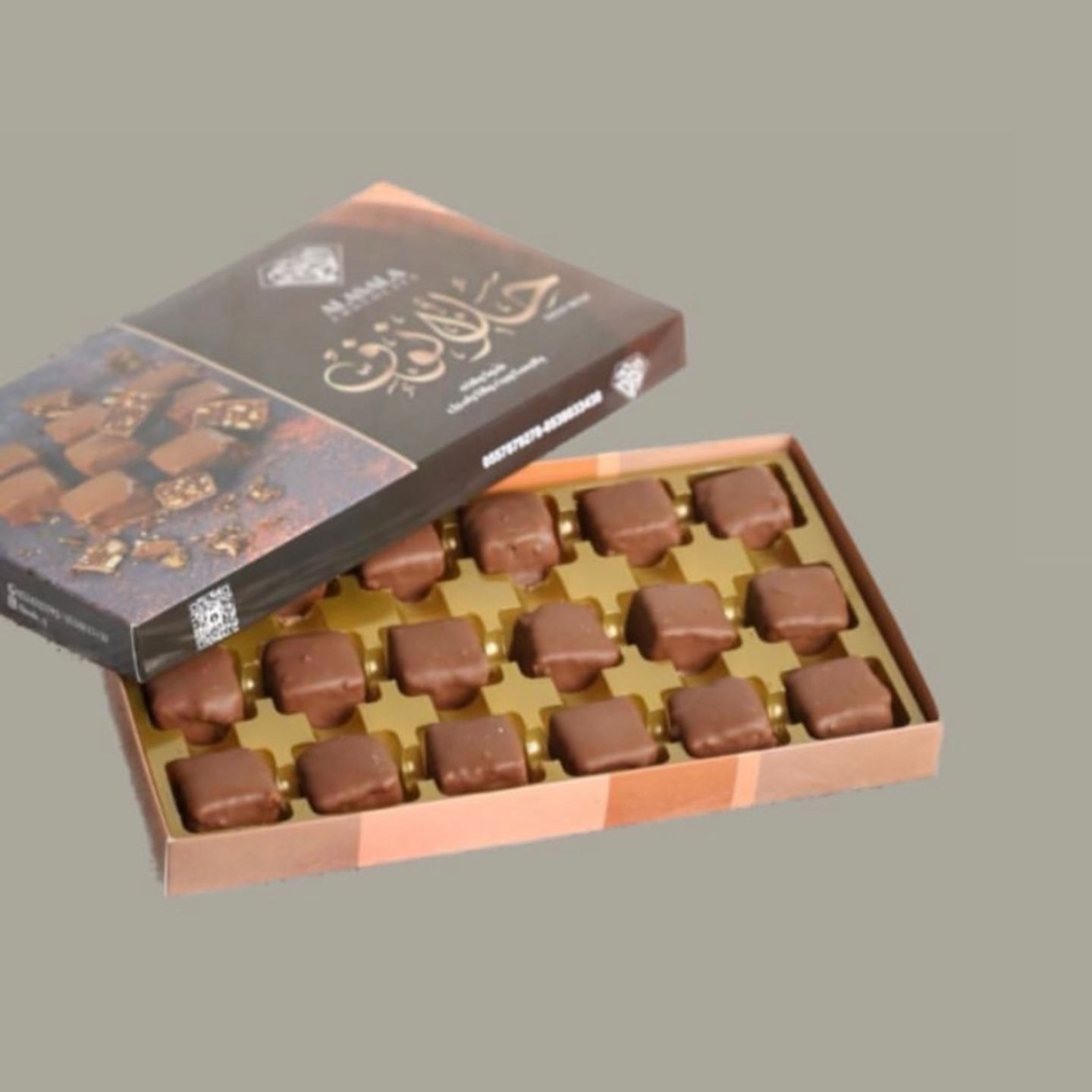 حلا نوف الاصاله